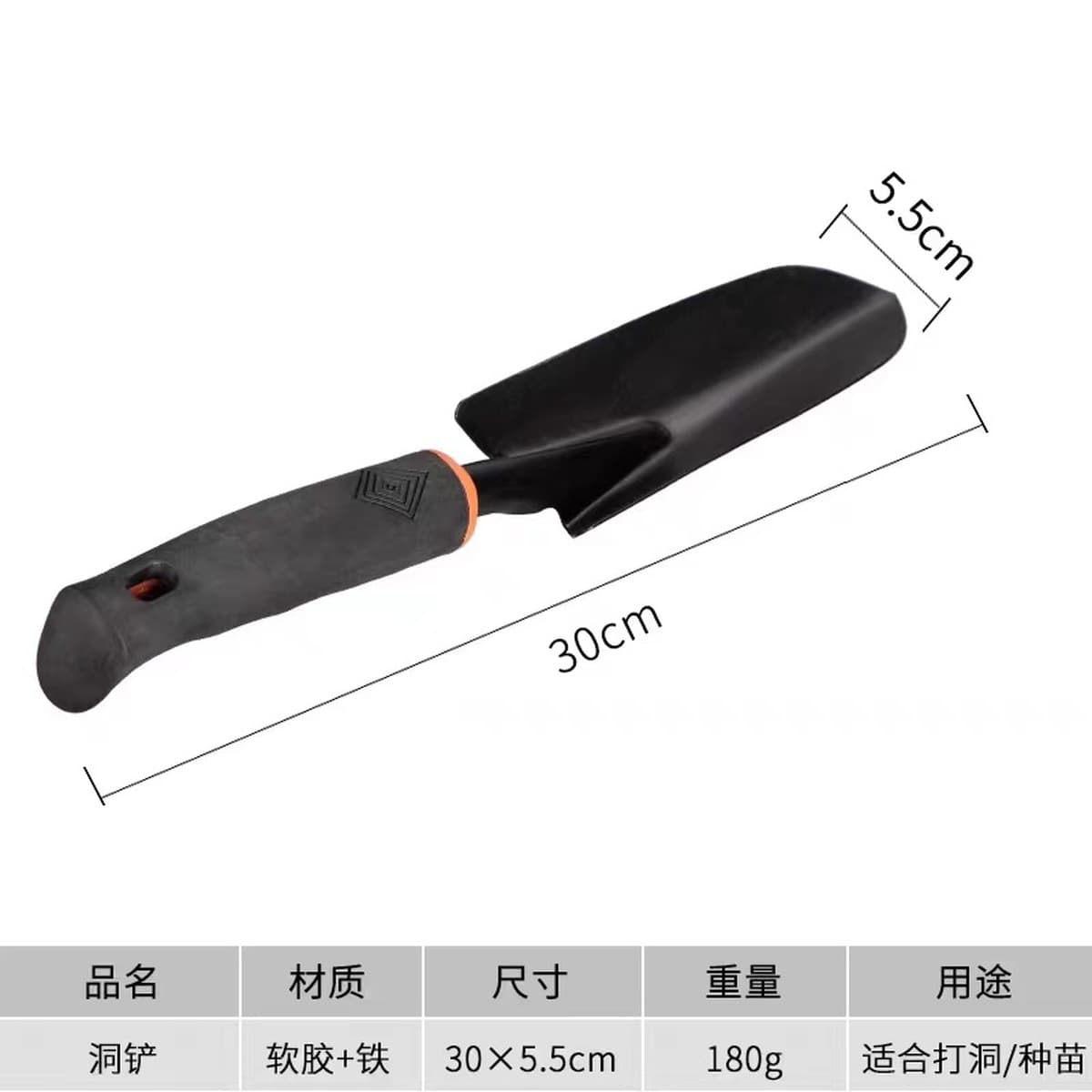 Садоводство небольшая лопата посадка цветов и овощей бытовые инструменты Лопата Открытый почвы Поворотная мотыга лопатка для...