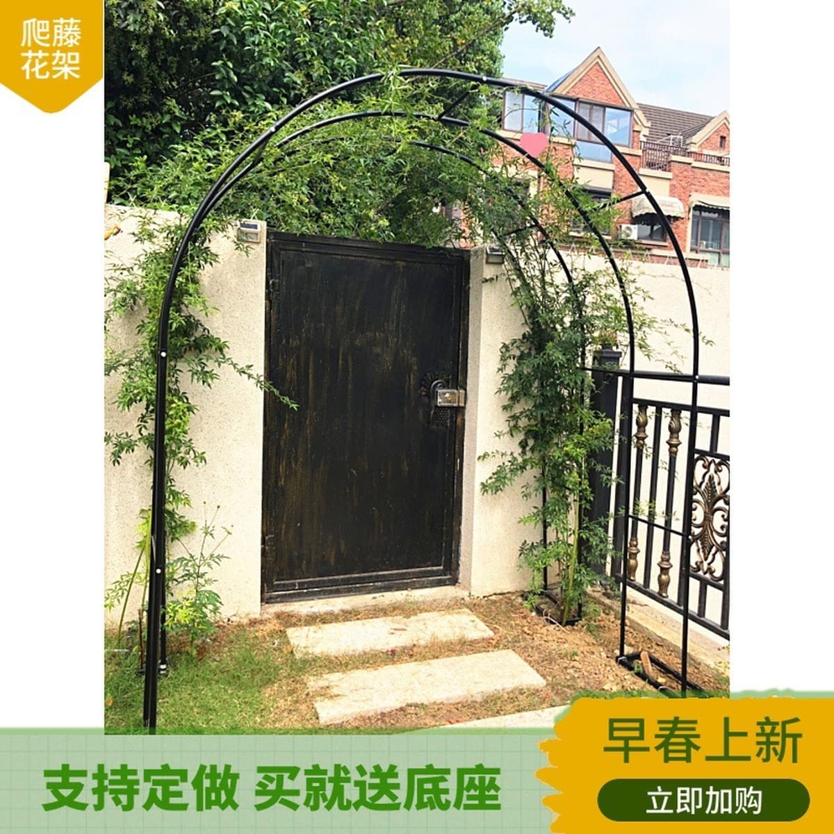 Кованая подставка для цветов для восхождения на виноградную лозу садовая вилла с балконным растительным кронштейном...