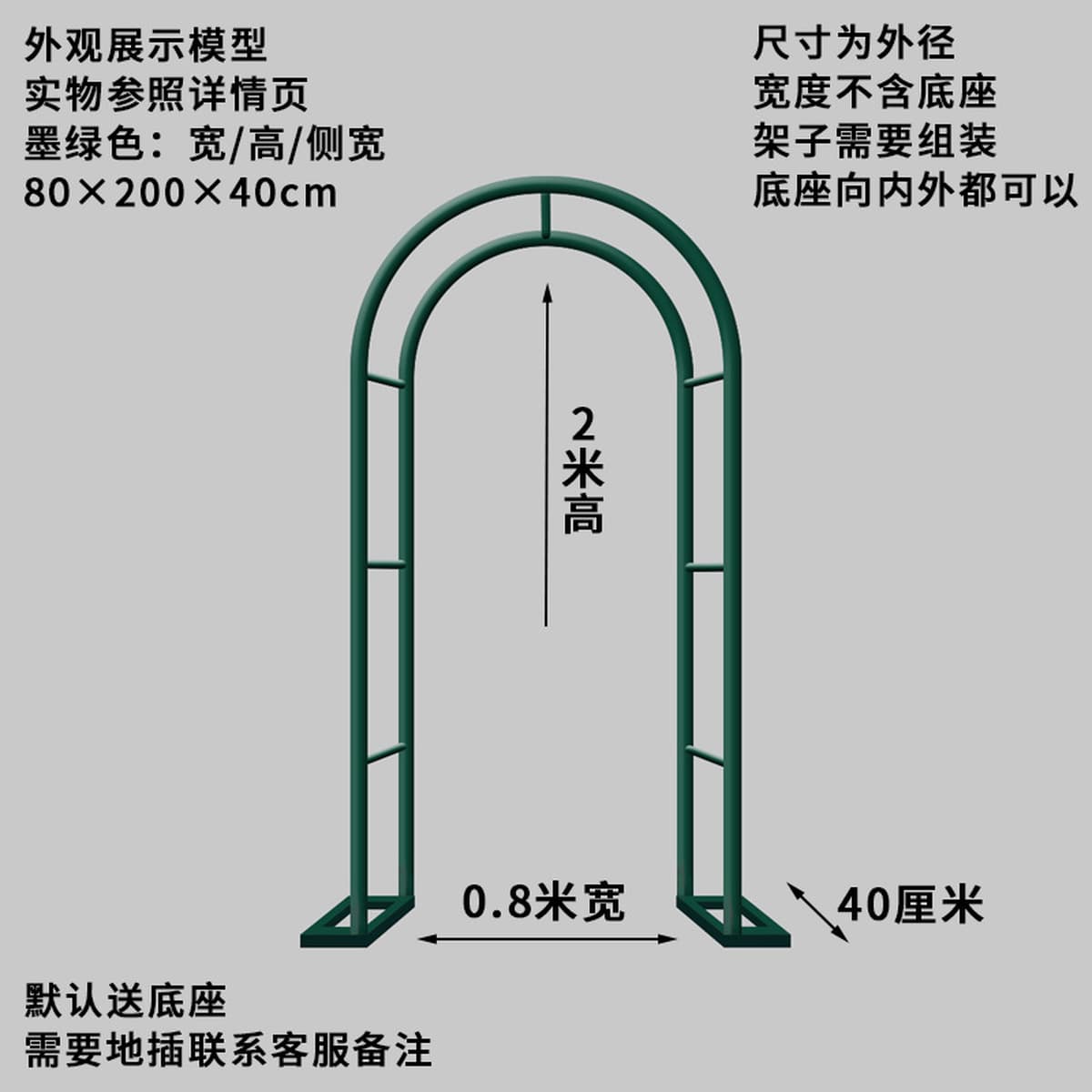Железная подставка для цветов, пергола для сада, виллы, балкона, подставка для растений, клевер, уличная подставка для роз,...