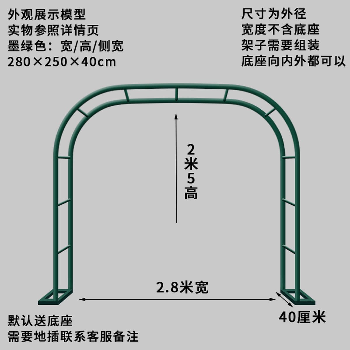 Железная подставка для цветов, пергола для сада, виллы, балкона, подставка для растений, клевер, уличная подставка для роз,...