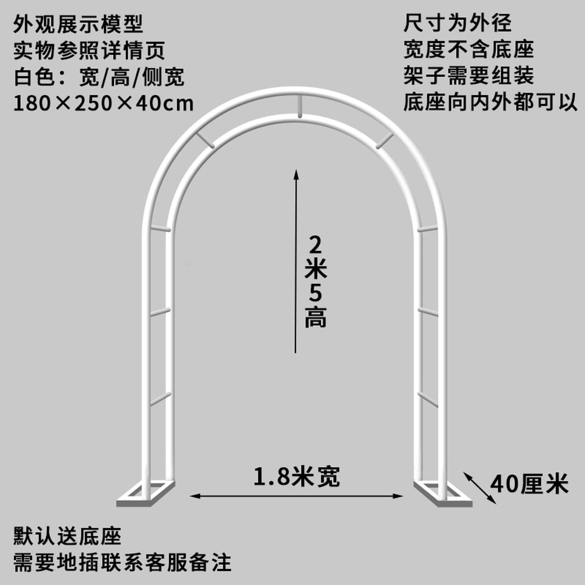 Железная подставка для цветов, пергола для сада, виллы, балкона, подставка для растений, клевер, уличная подставка для роз,...