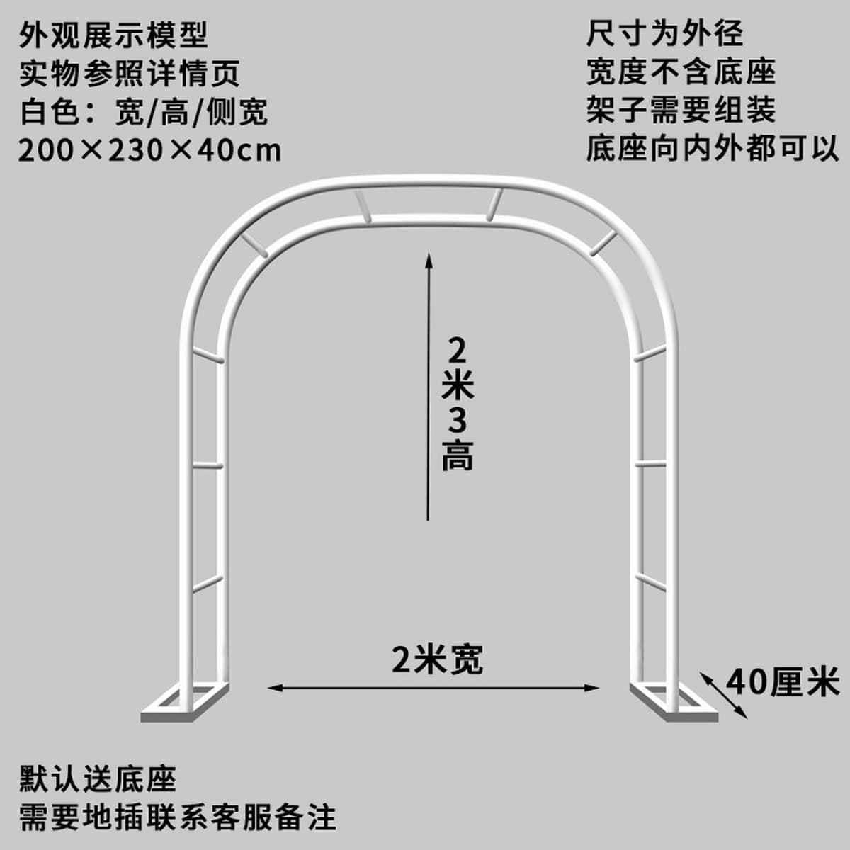 Железная подставка для цветов, пергола для сада, виллы, балкона, подставка для растений, клевер, уличная подставка для роз,...