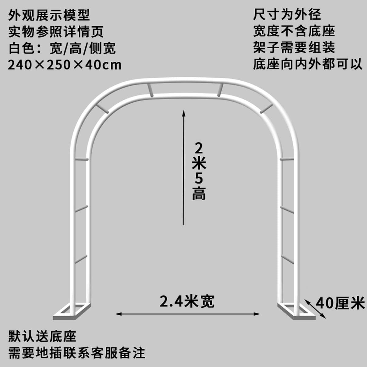 Железная подставка для цветов, пергола для сада, виллы, балкона, подставка для растений, клевер, уличная подставка для роз,...