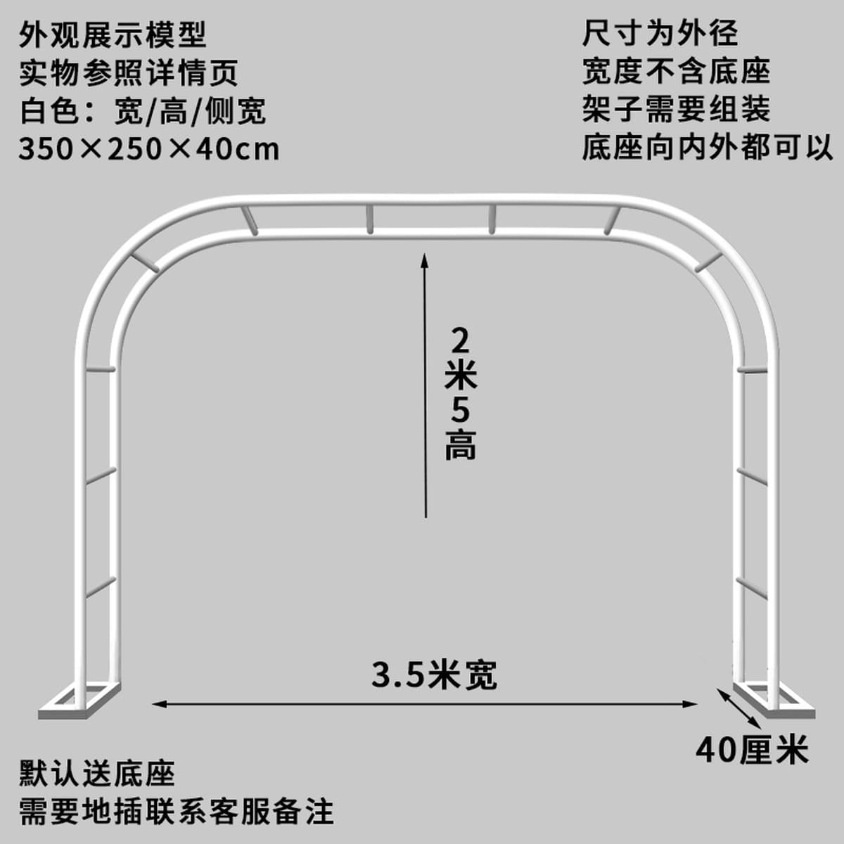 Железная подставка для цветов, пергола для сада, виллы, балкона, подставка для растений, клевер, уличная подставка для роз,...