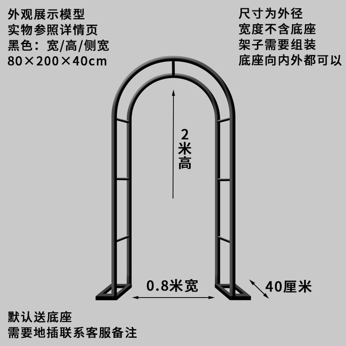 Железная подставка для цветов, пергола для сада, виллы, балкона, подставка для растений, клевер, уличная подставка для роз,...