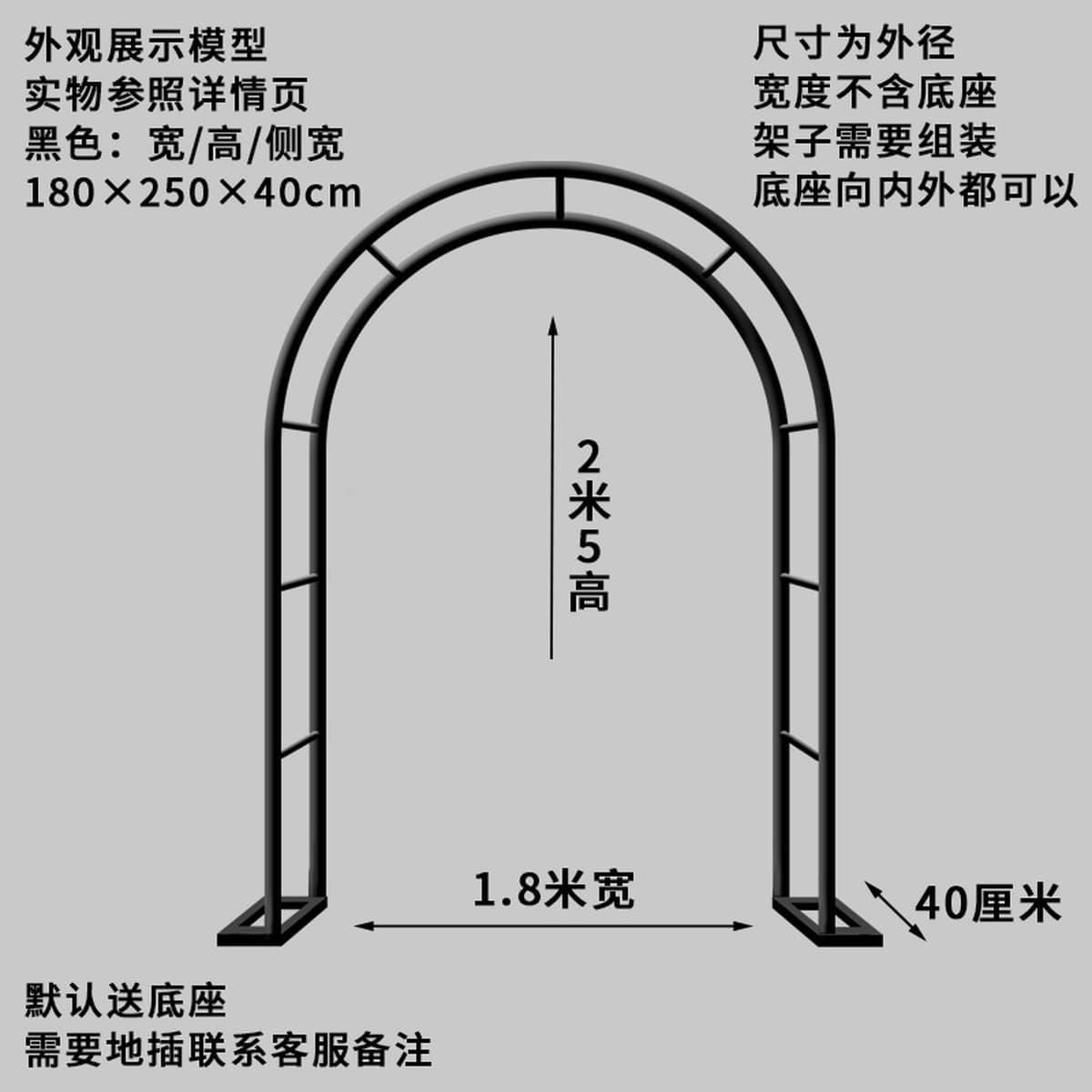 Железная подставка для цветов, пергола для сада, виллы, балкона, подставка для растений, клевер, уличная подставка для роз,...