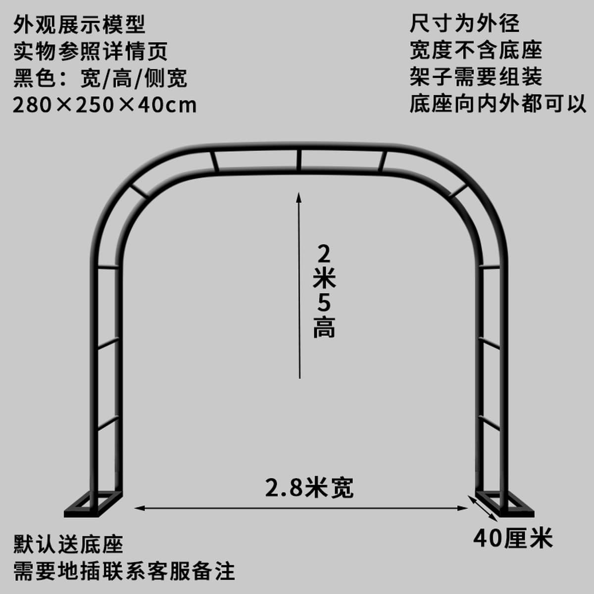 Железная подставка для цветов, пергола для сада, виллы, балкона, подставка для растений, клевер, уличная подставка для роз,...