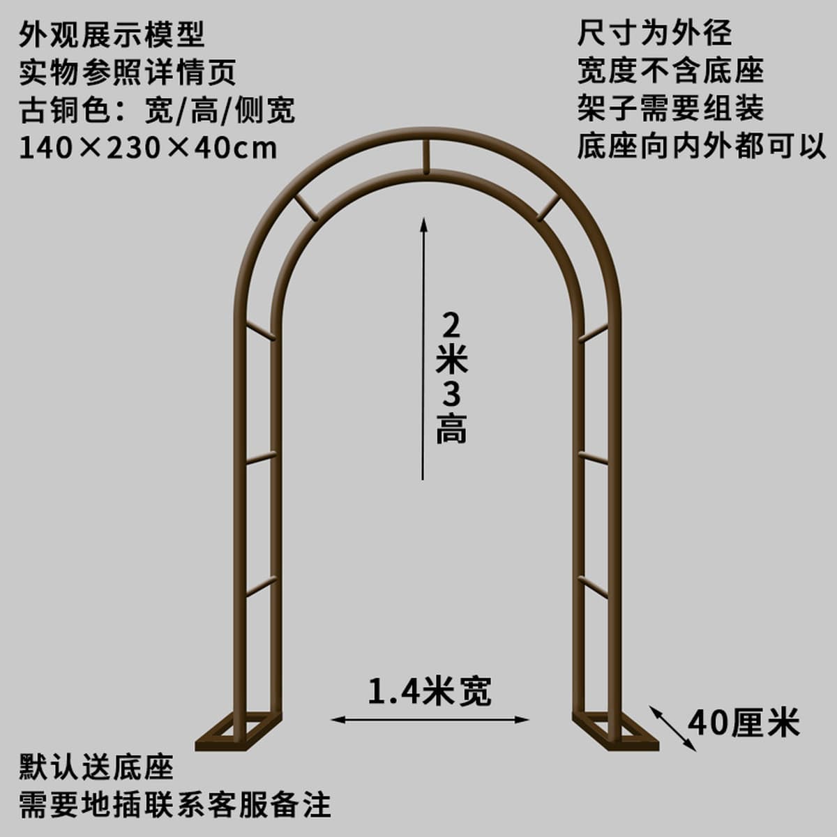 Железная подставка для цветов, пергола для сада, виллы, балкона, подставка для растений, клевер, уличная подставка для роз,...
