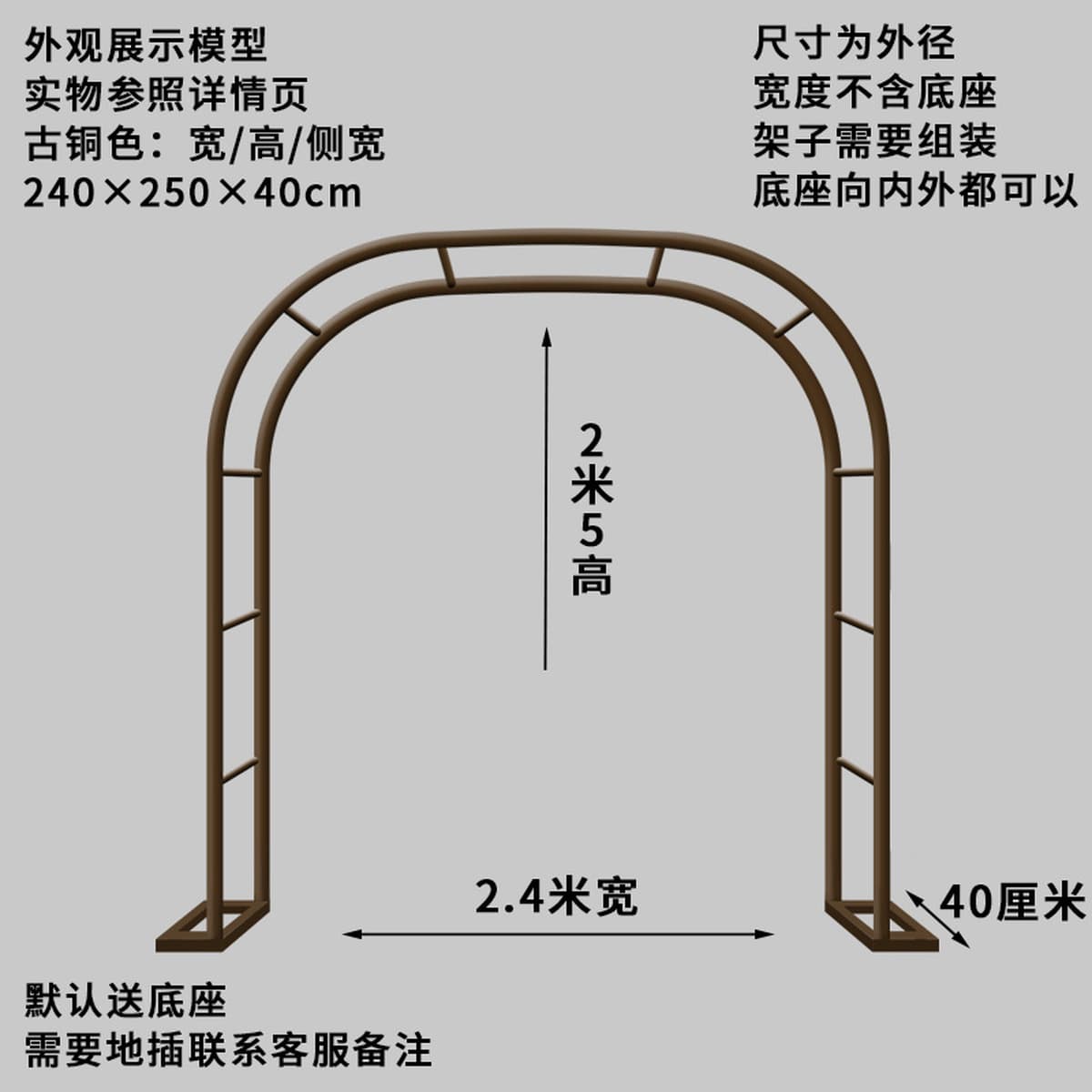 Железная подставка для цветов, пергола для сада, виллы, балкона, подставка для растений, клевер, уличная подставка для роз,...