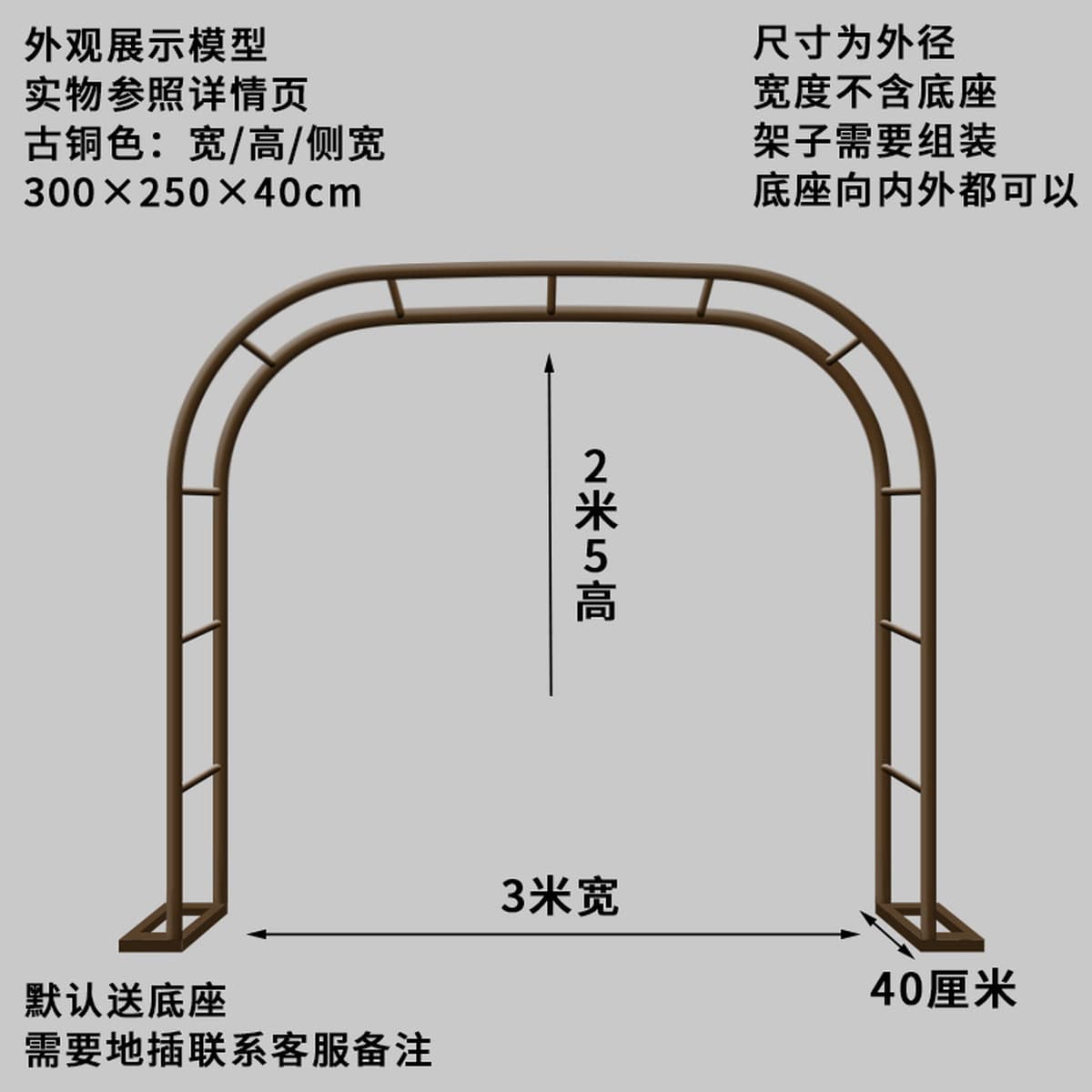 Железная подставка для цветов, пергола для сада, виллы, балкона, подставка для растений, клевер, уличная подставка для роз,...