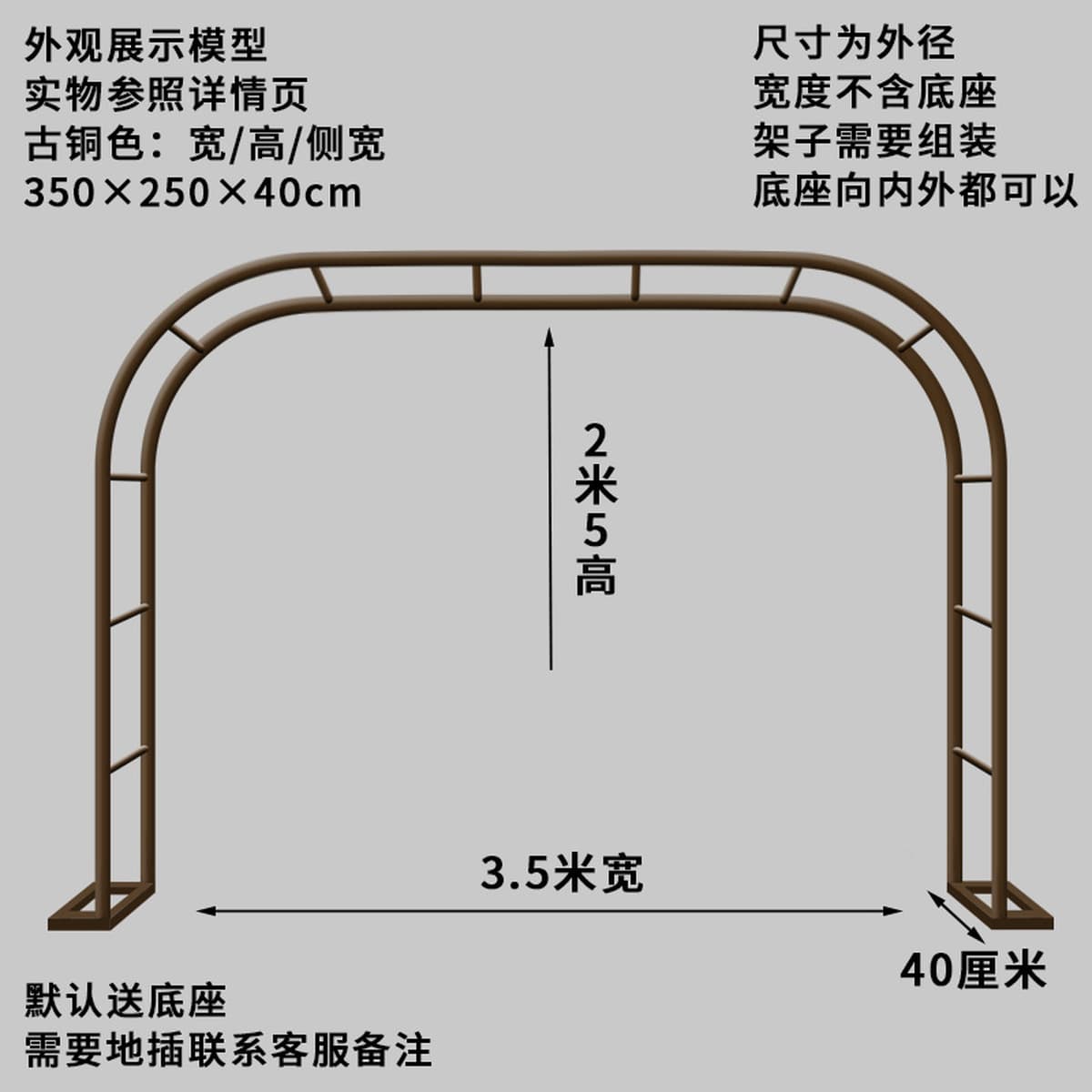 Железная подставка для цветов, пергола для сада, виллы, балкона, подставка для растений, клевер, уличная подставка для роз,...