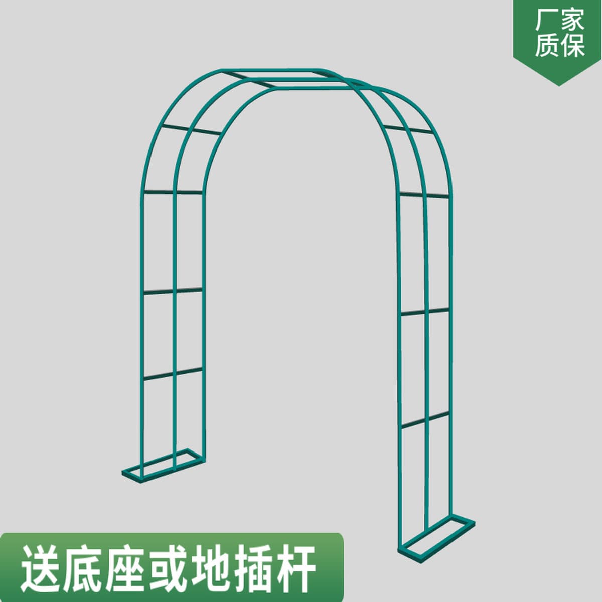 Железная подставка для цветов, пергола для сада, виллы, балкона, подставка для растений, клевер, уличная подставка для роз,...