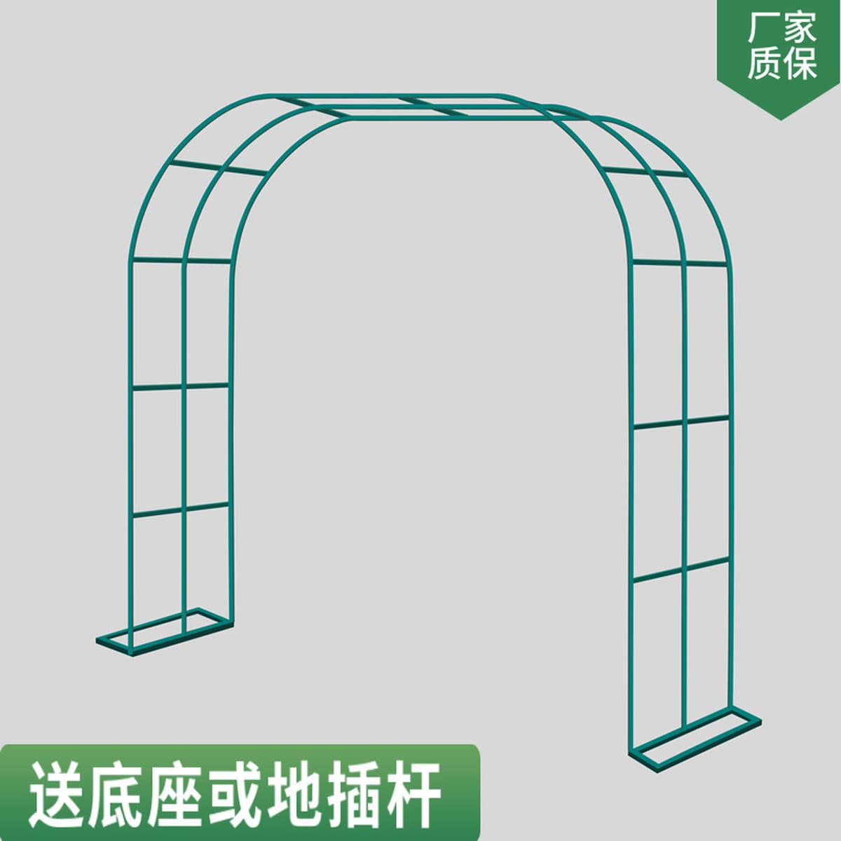 Железная подставка для цветов, пергола для сада, виллы, балкона, подставка для растений, клевер, уличная подставка для роз,...