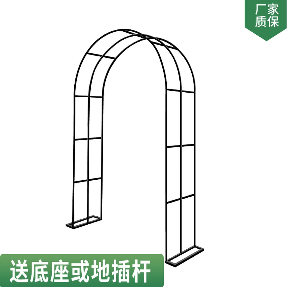 Железная подставка для цветов, пергола для сада, виллы, балкона, подставка для растений, клевер, уличная подставка для роз,...