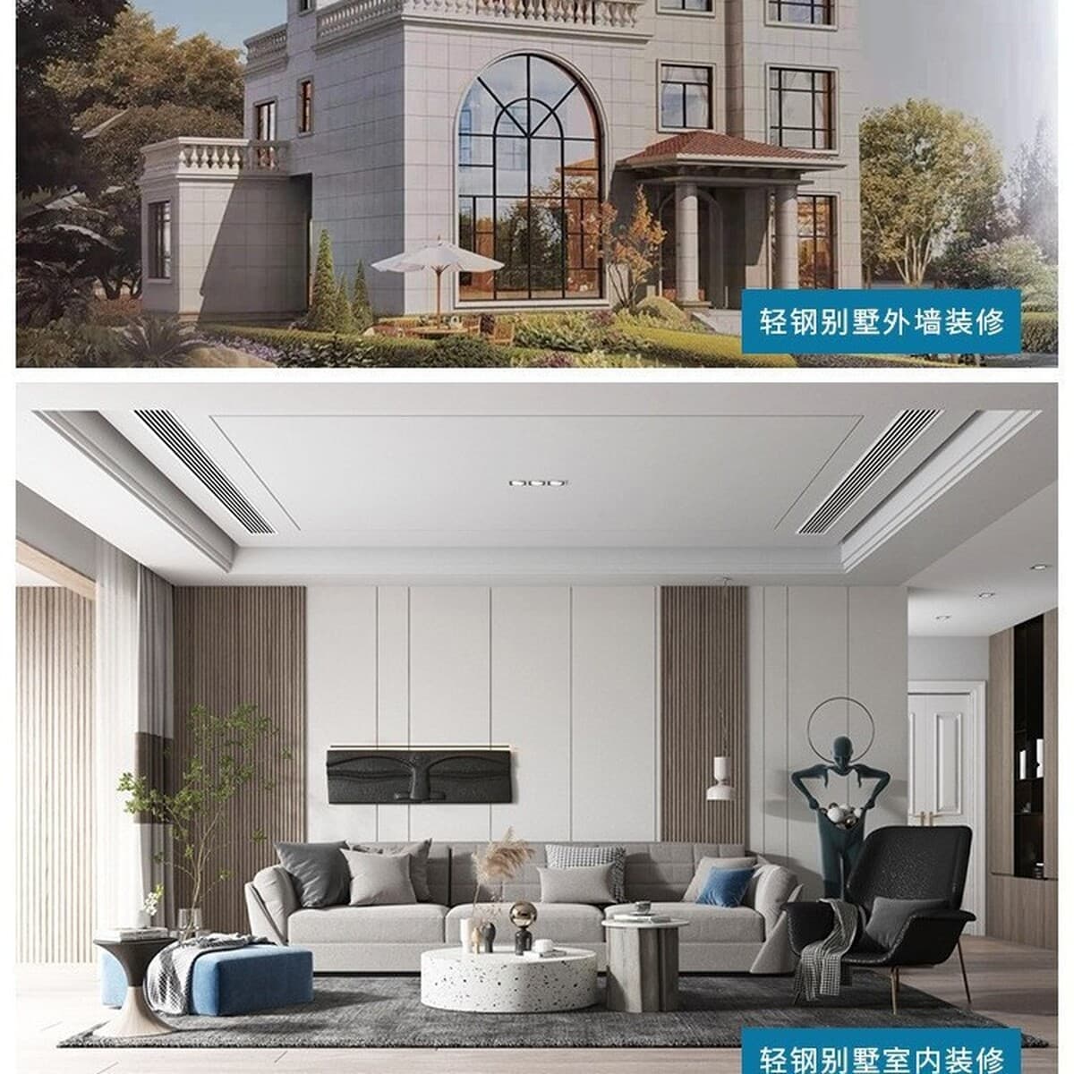 Завод по производству модульных стальных конструкций для строительства: экспорт, сборка, гостиницы, апартаменты, загородные...