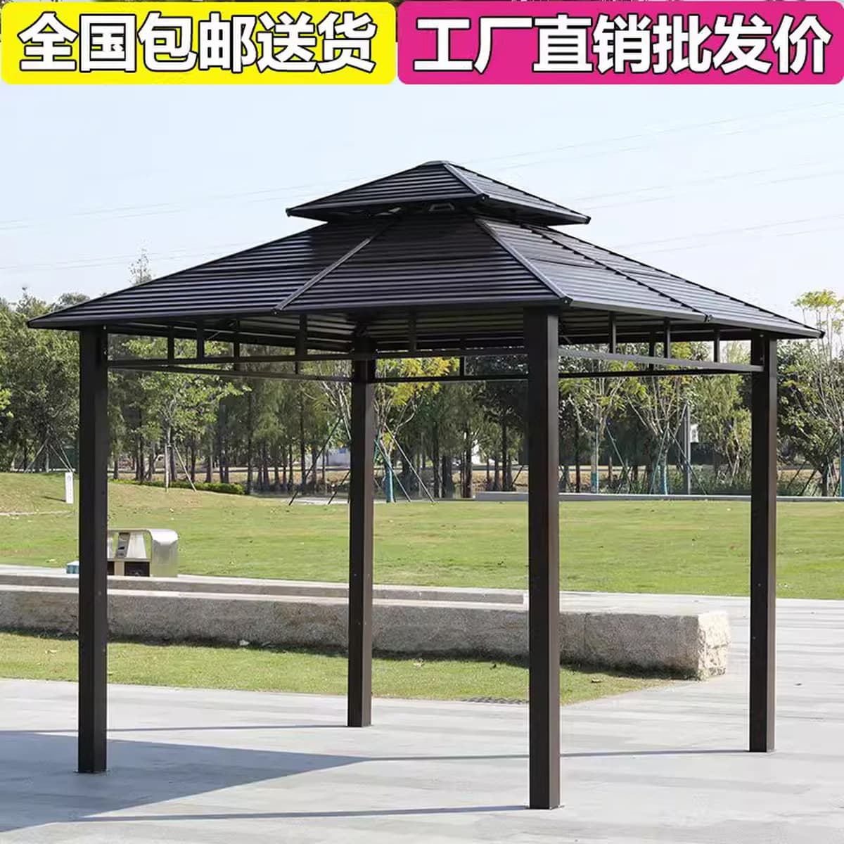 Открытый беседка оцинкованная крыша павильона с четырьмя колоннами павильона дворик сад на крыше отдыха навес большой...