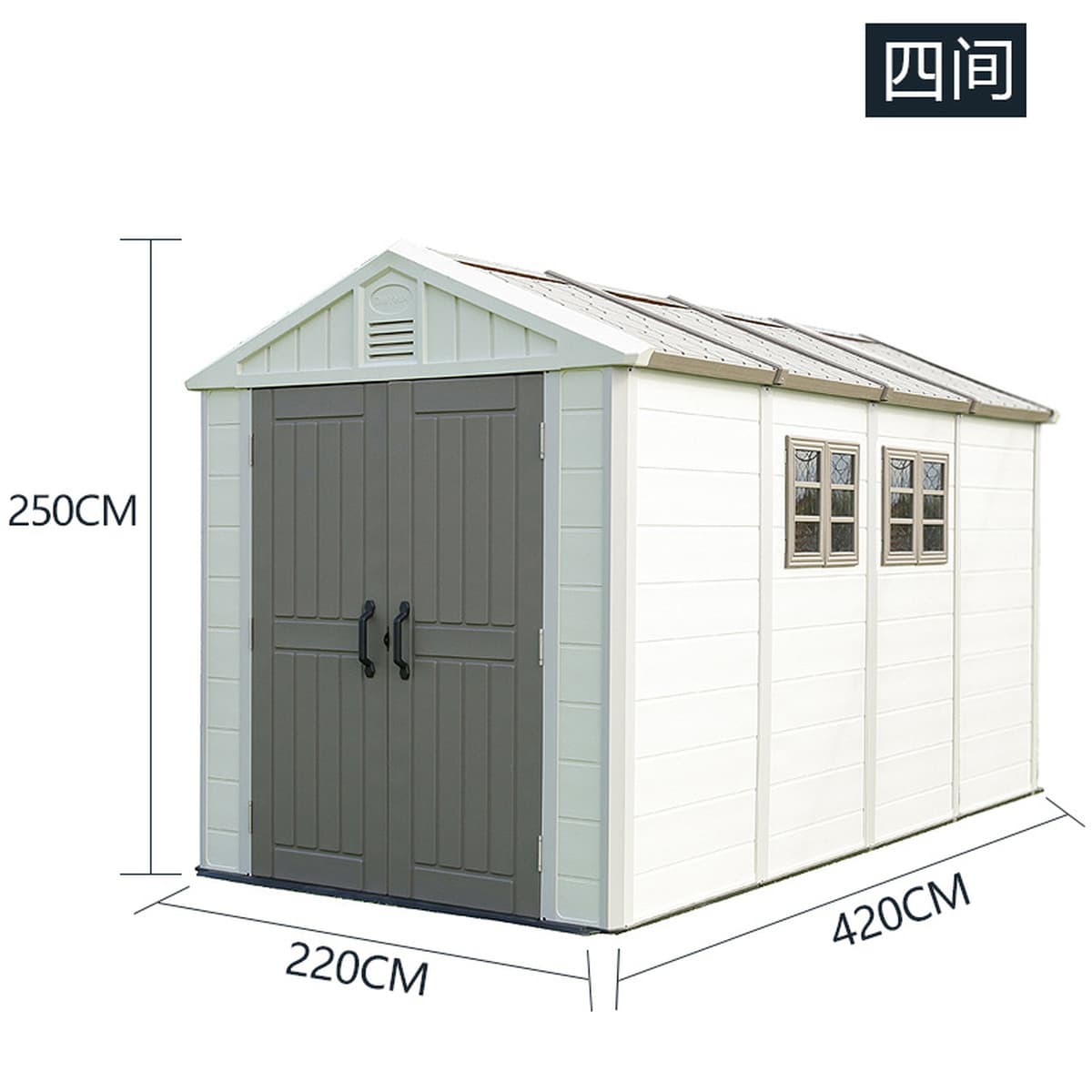 Открытый комната для инструментов простое оборудование комната вилла сад подсобное помещение кладовая комбинация дом терраса...