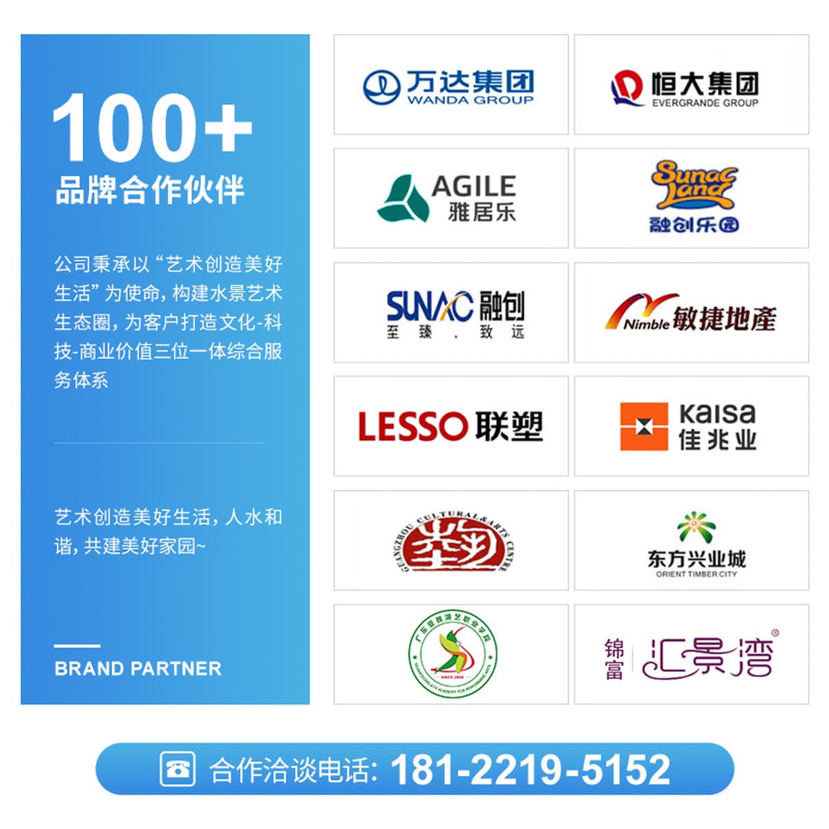 Фонтан Площадь на мосту Вилла Цифровой водяной занавес Бег Весна Прыжки Весна Все виды проточной воды Торговые центры Музыка...