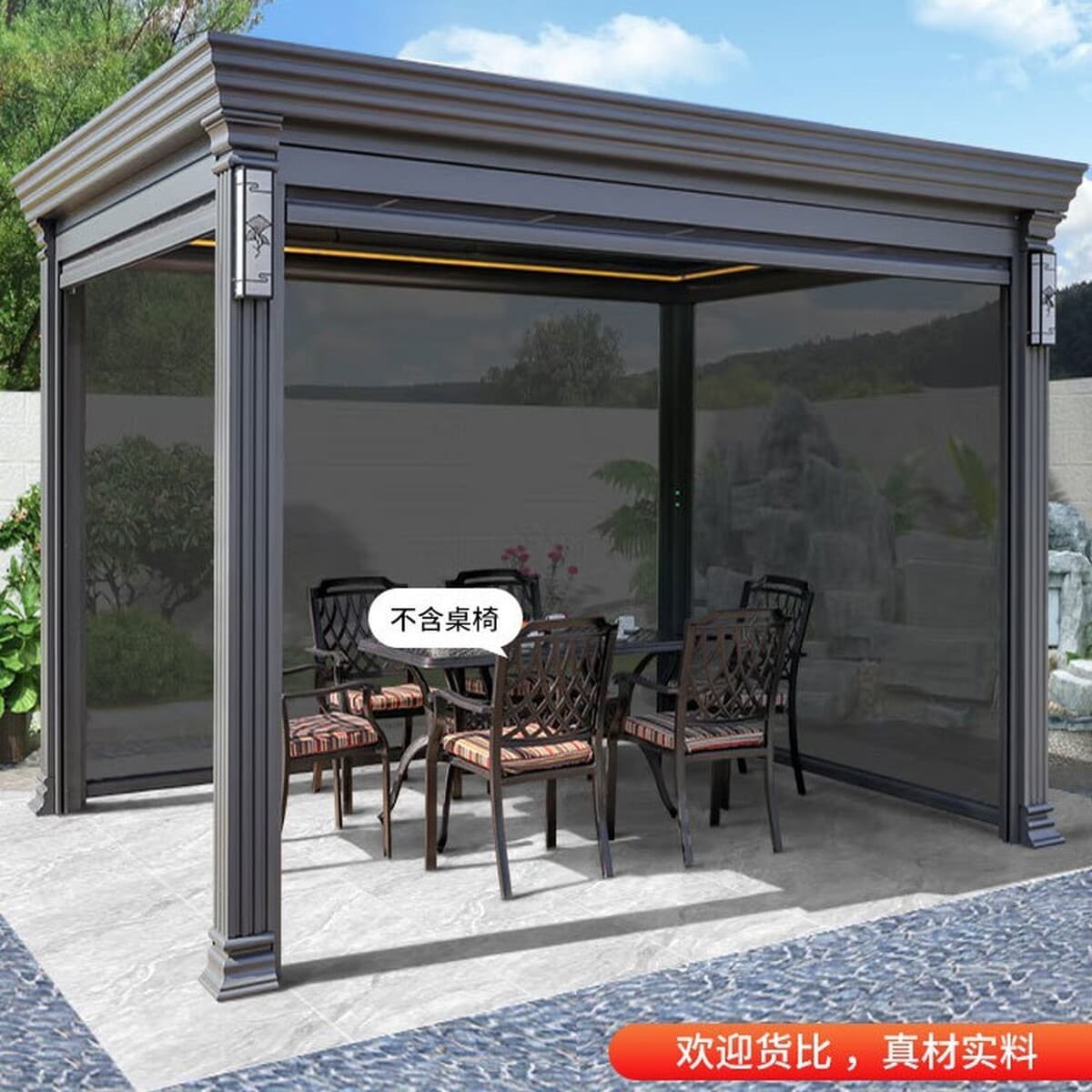 Умные непромокаемые жалюзи электрическая беседка оптом вилла сад двор затенение современная уличная электрическая беседка