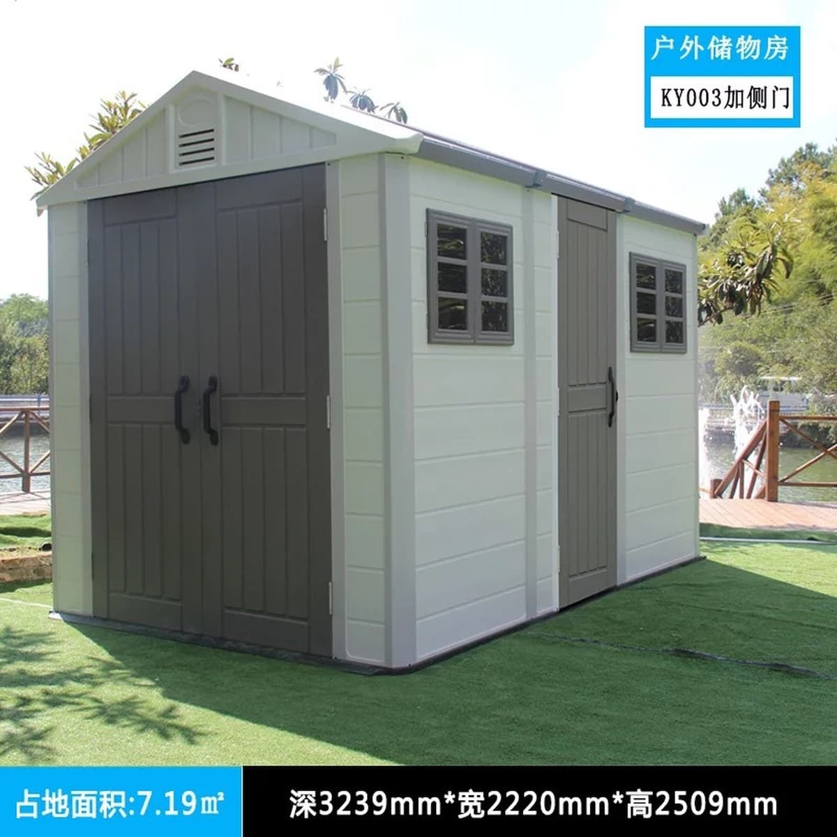 Наружная садовая комната для хранения инструментов, вилла, садовая комната для хранения, съемная мобильная сборка, простая...