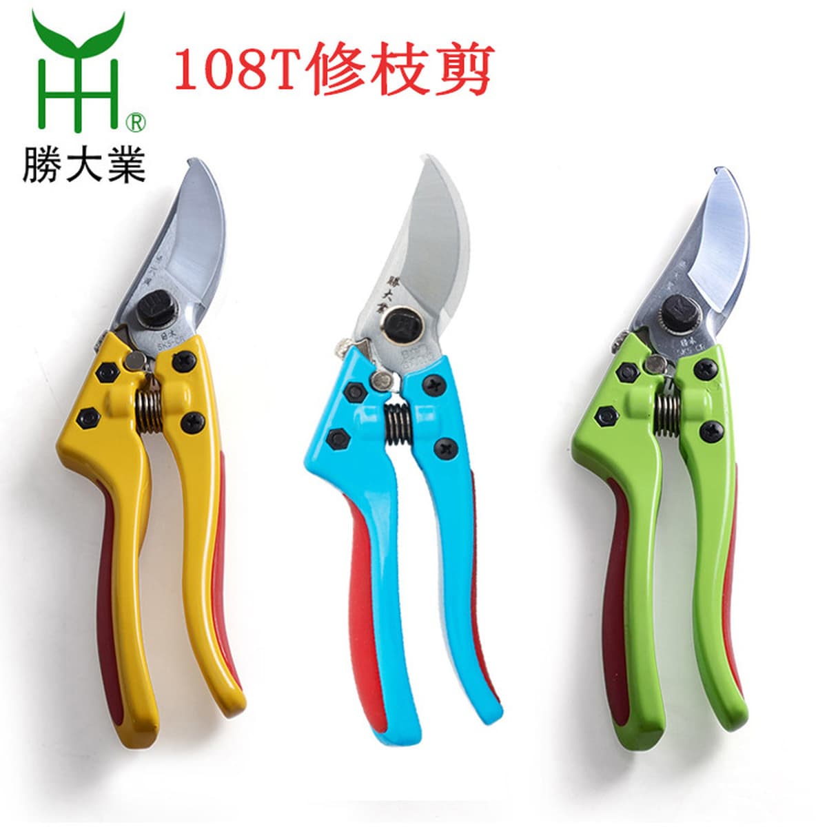 Ножницы для обрезки Shengdaye Секатор из марганцевой стали Обрезка цветов и деревьев Садовые инструменты Садовые ножницы...