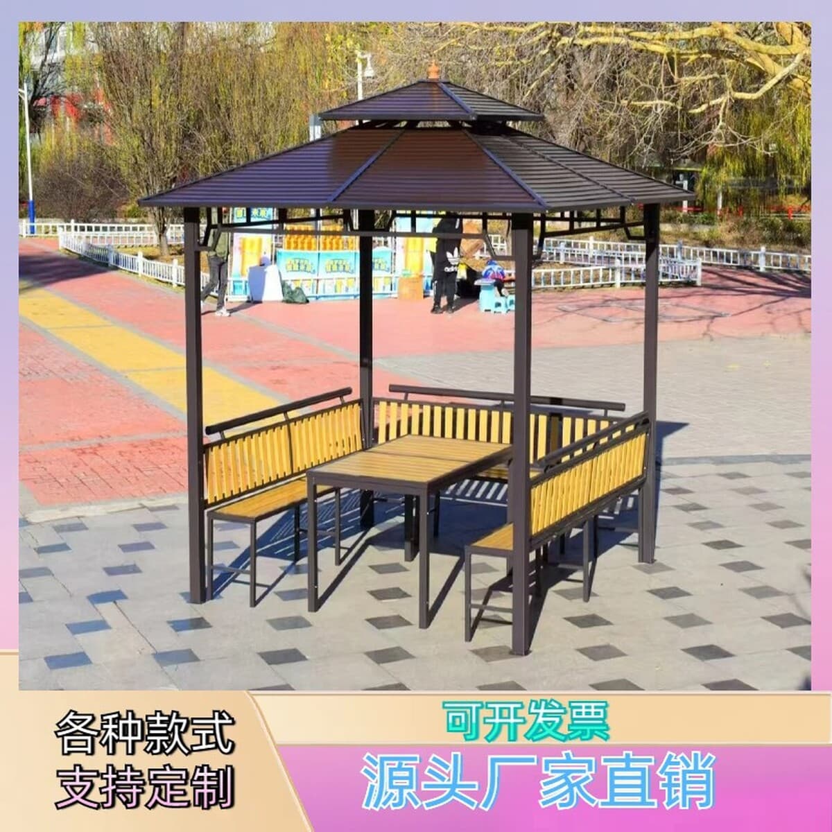Открытый двор беседка Вилла сад ферма затенение палатка на крыше беседка из железа открытый досуг павильон