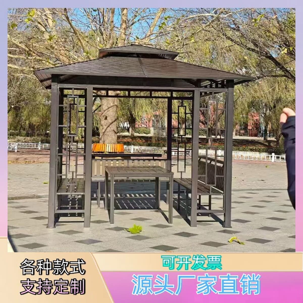 Открытый двор беседка Вилла сад ферма затенение палатка на крыше беседка из железа открытый досуг павильон