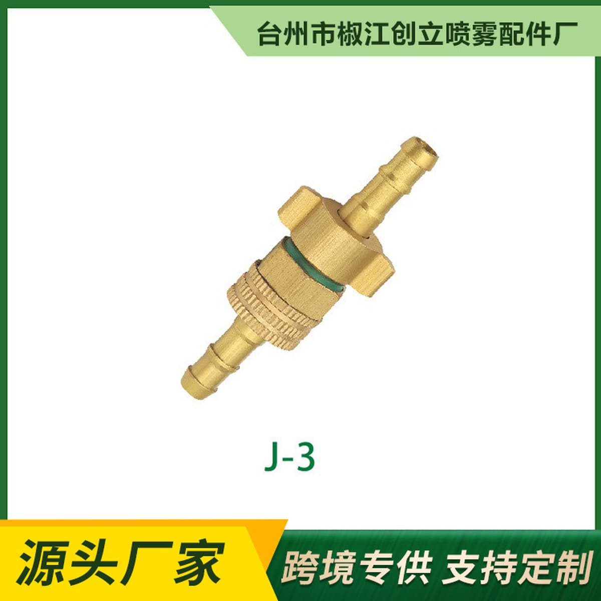 Полностью медная труба высокого давления, водяной пистолет для мойки автомобилей, быстрый разъем, аксессуары для садового...