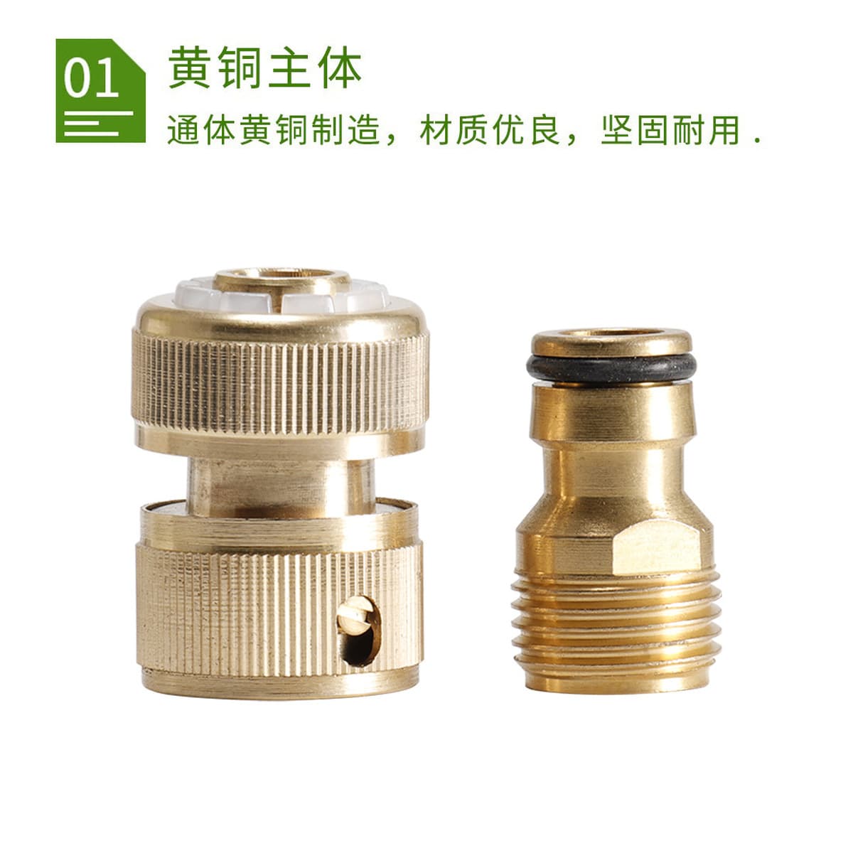 Твердая латунь с резьбой высокого давления Быстроразъемное соединение трансграничные аксессуары для сада Быстроразъемное...