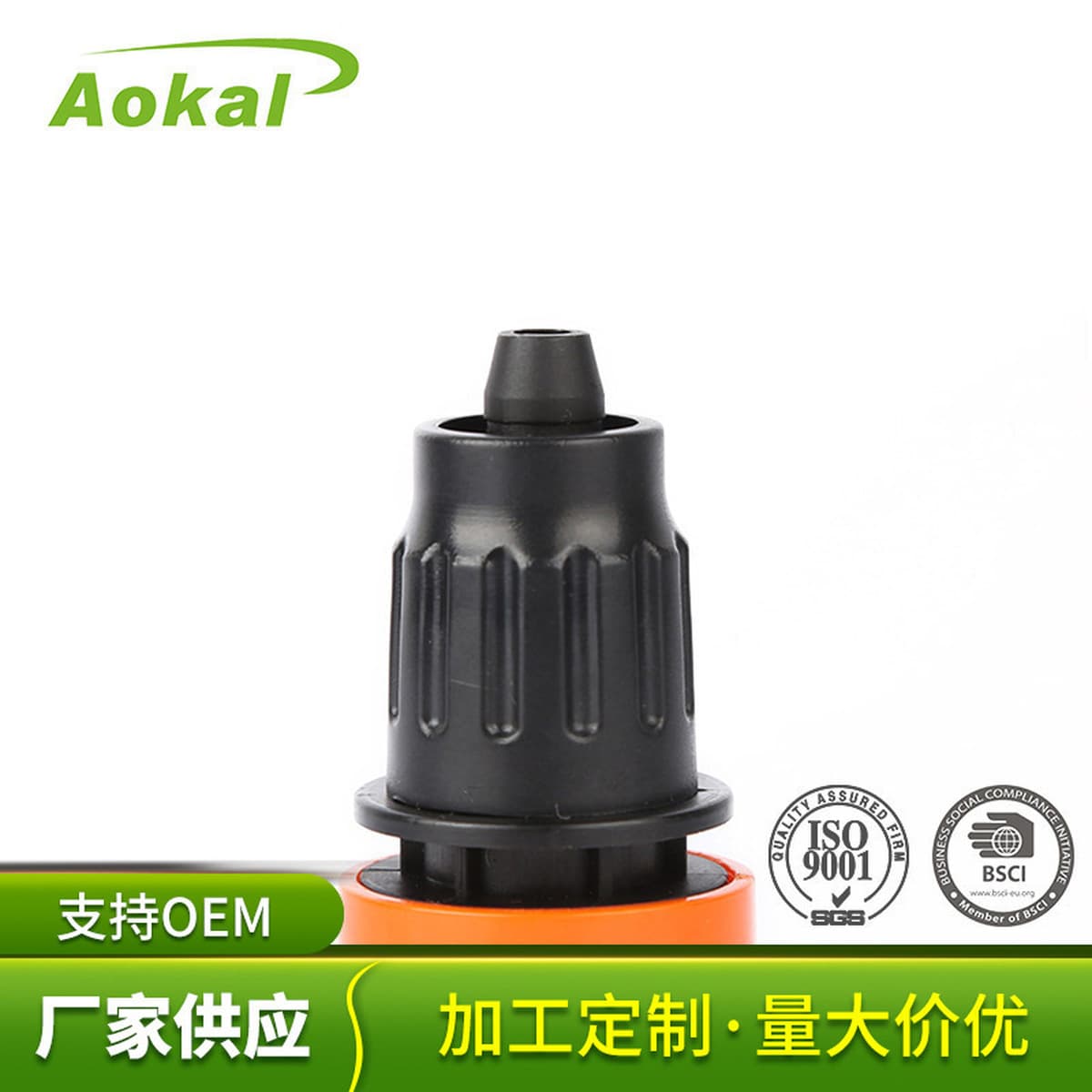 Домашний соединитель для полива Сад Садовая посадочная база Автомойка Быстрый соединитель Автомойка высокого давления...