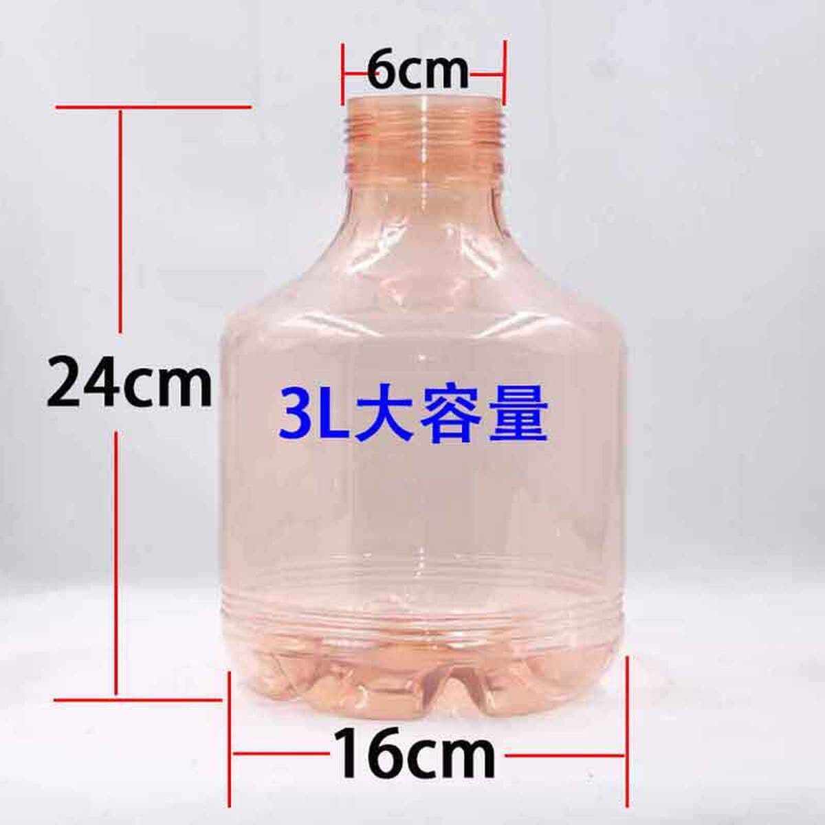 3L большая емкость Бытовая распылитель высокого давления корпус бутылки 2L контейнер для садоводства очистки и дезинфекции...