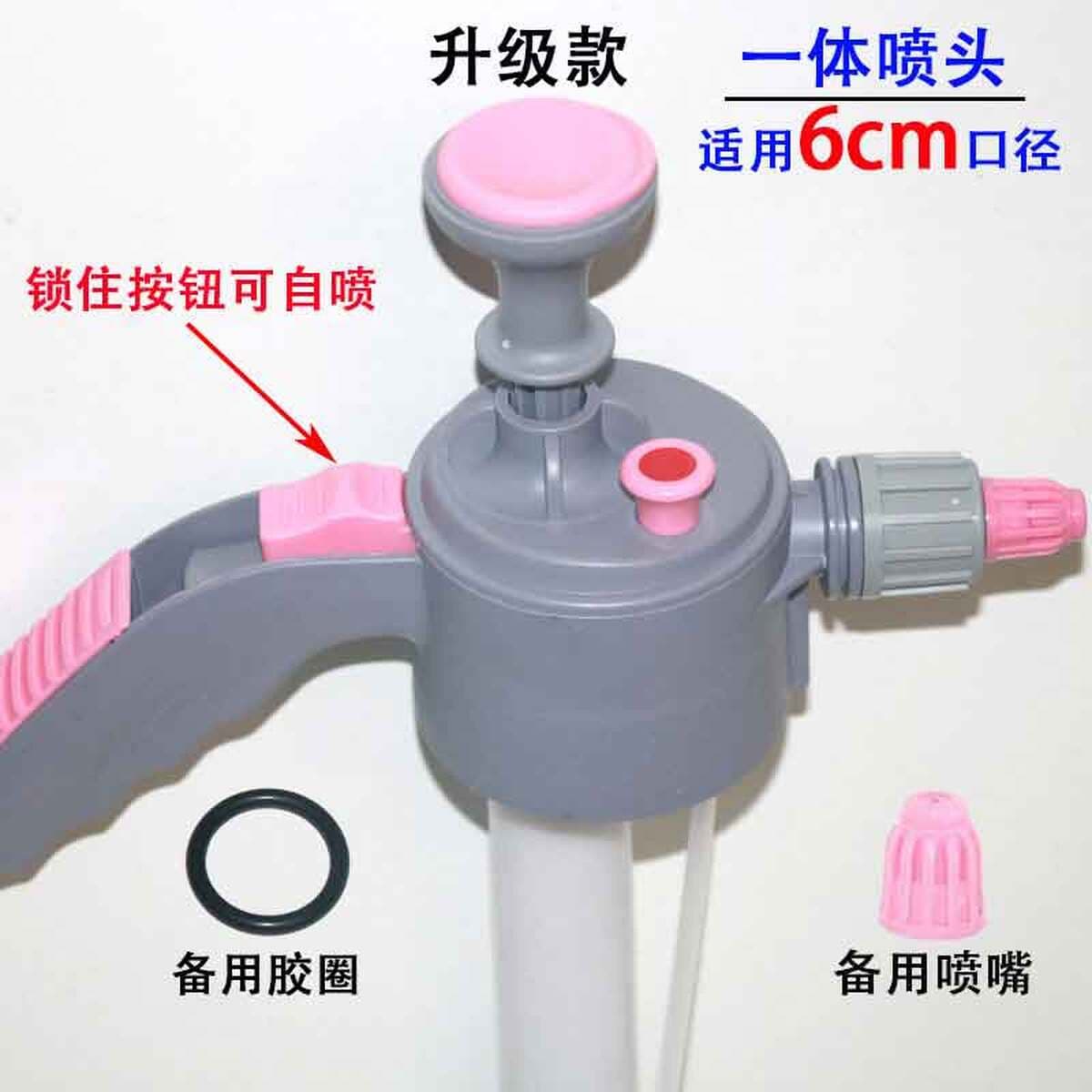 Аксессуары для лейки высокого давления, бытовая маленькая чистка, автомойка, садовая лейка, лейка с воздушным давлением,...