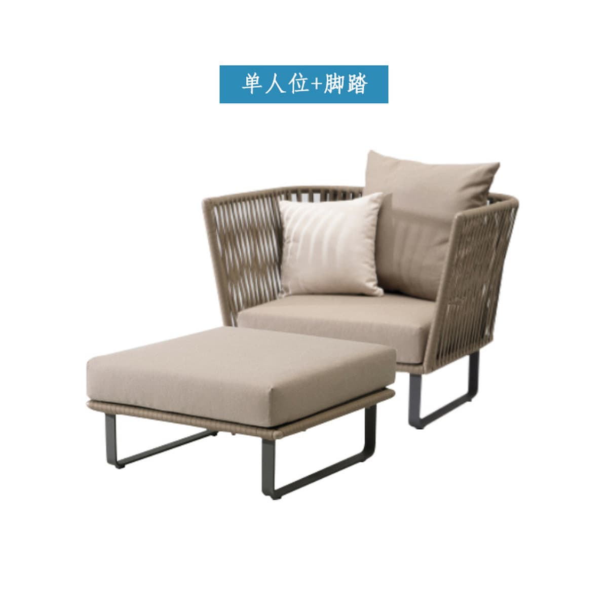 Открытый диван солнцезащитный крем водонепроницаемый внутренний дворик балкон досуг ротанговый стул диван двойной кард...