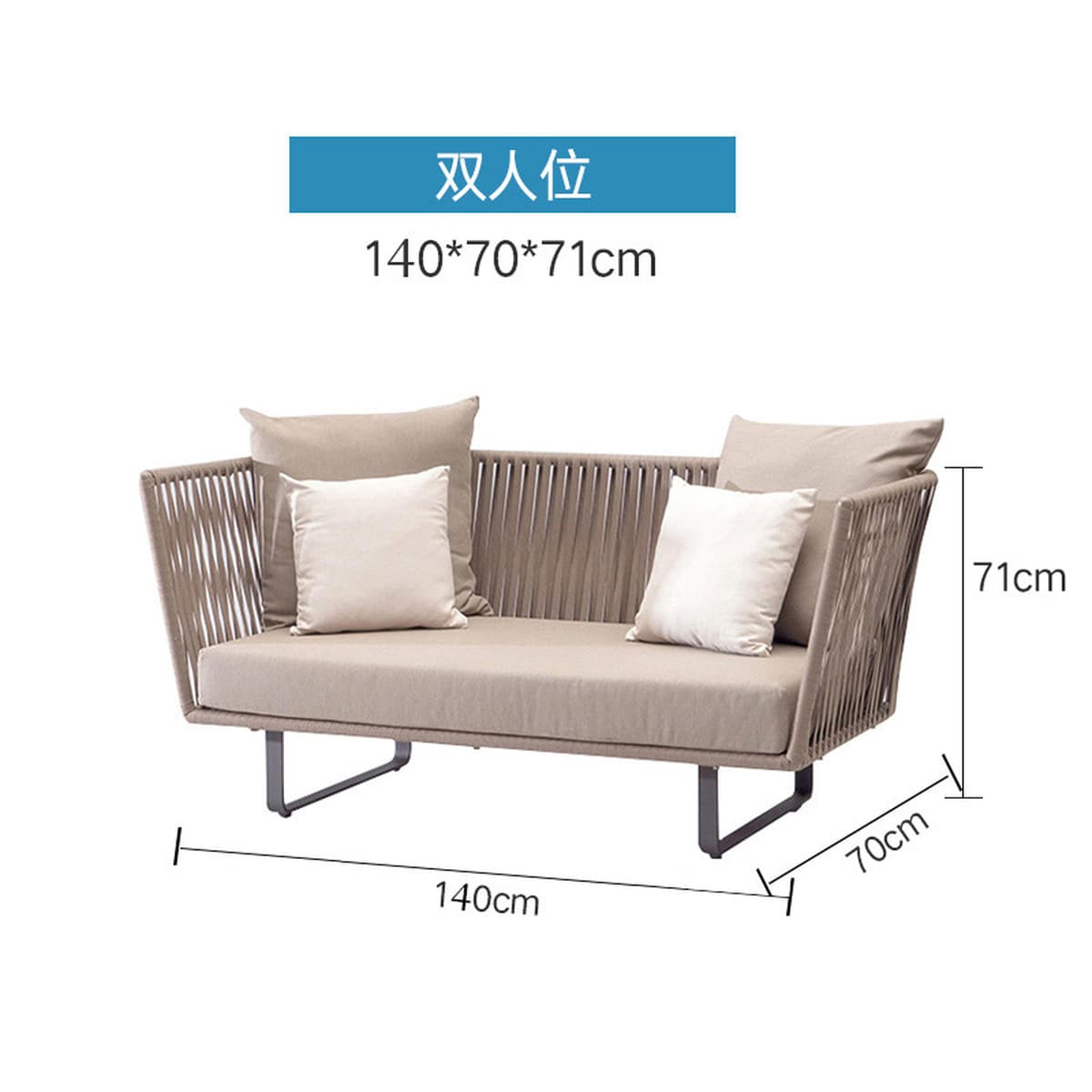 Открытый диван солнцезащитный крем водонепроницаемый внутренний дворик балкон досуг ротанговый стул диван двойной кард...