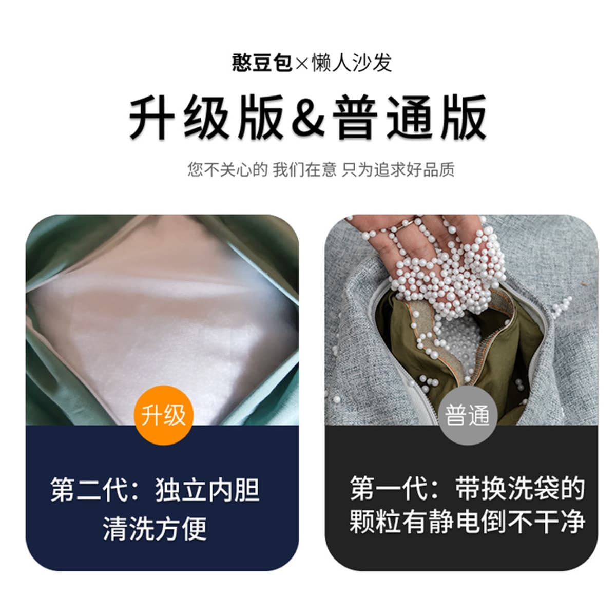 Ленивый диван с бобами сумка татами сетка красная гостиная небольшая квартира балкон диван супер мягкий капли воды ткань...