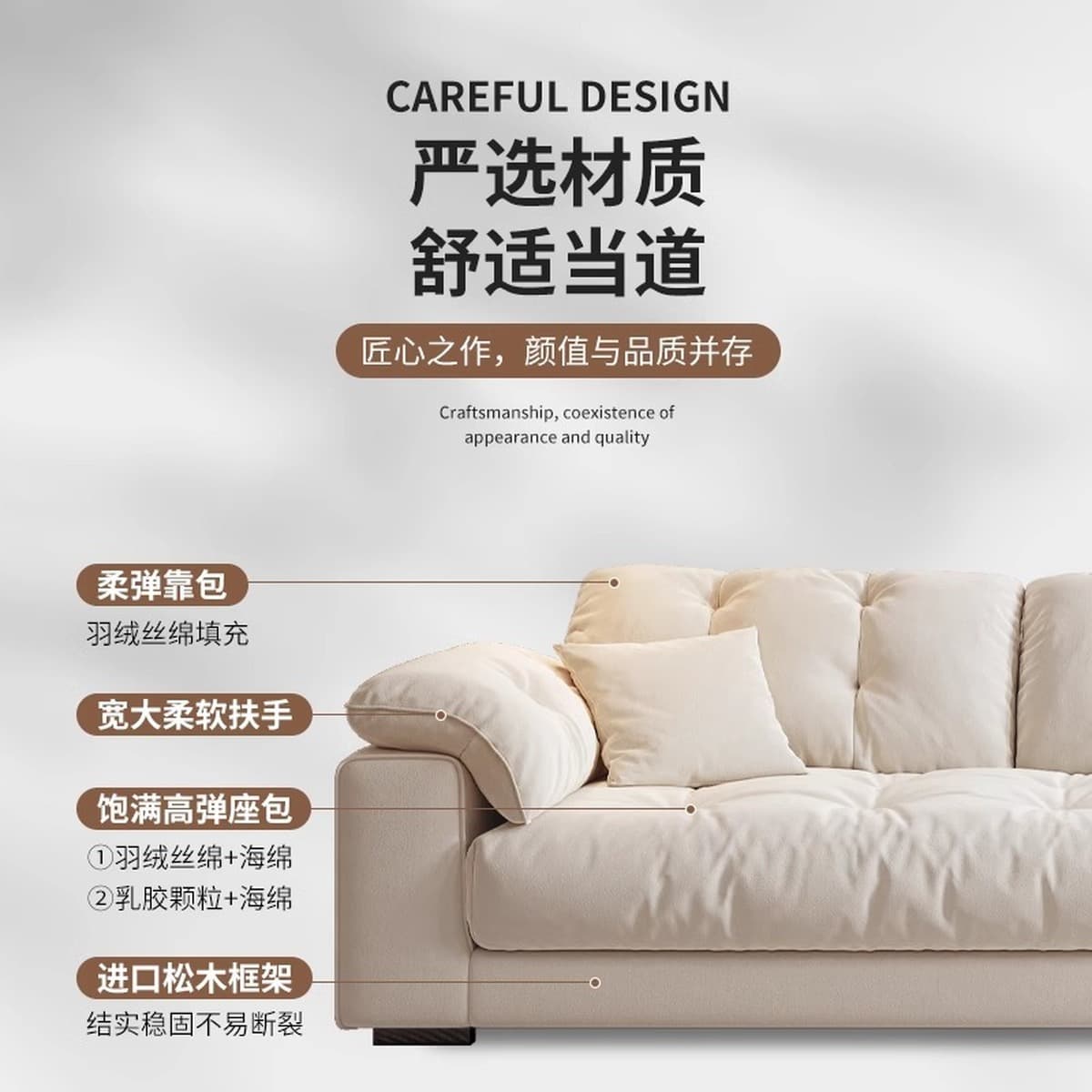 Скандинавский диван в кремовом стиле из ткани, устойчивой к царапинам кошками, для небольших гостиных, простой современный...