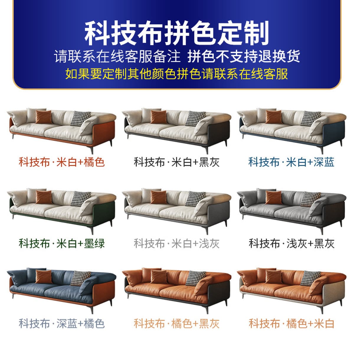 Диван в итальянском стиле из износостойкой ткани, устойчивой к царапинам кошками, для гостиной, подходит для больших и...