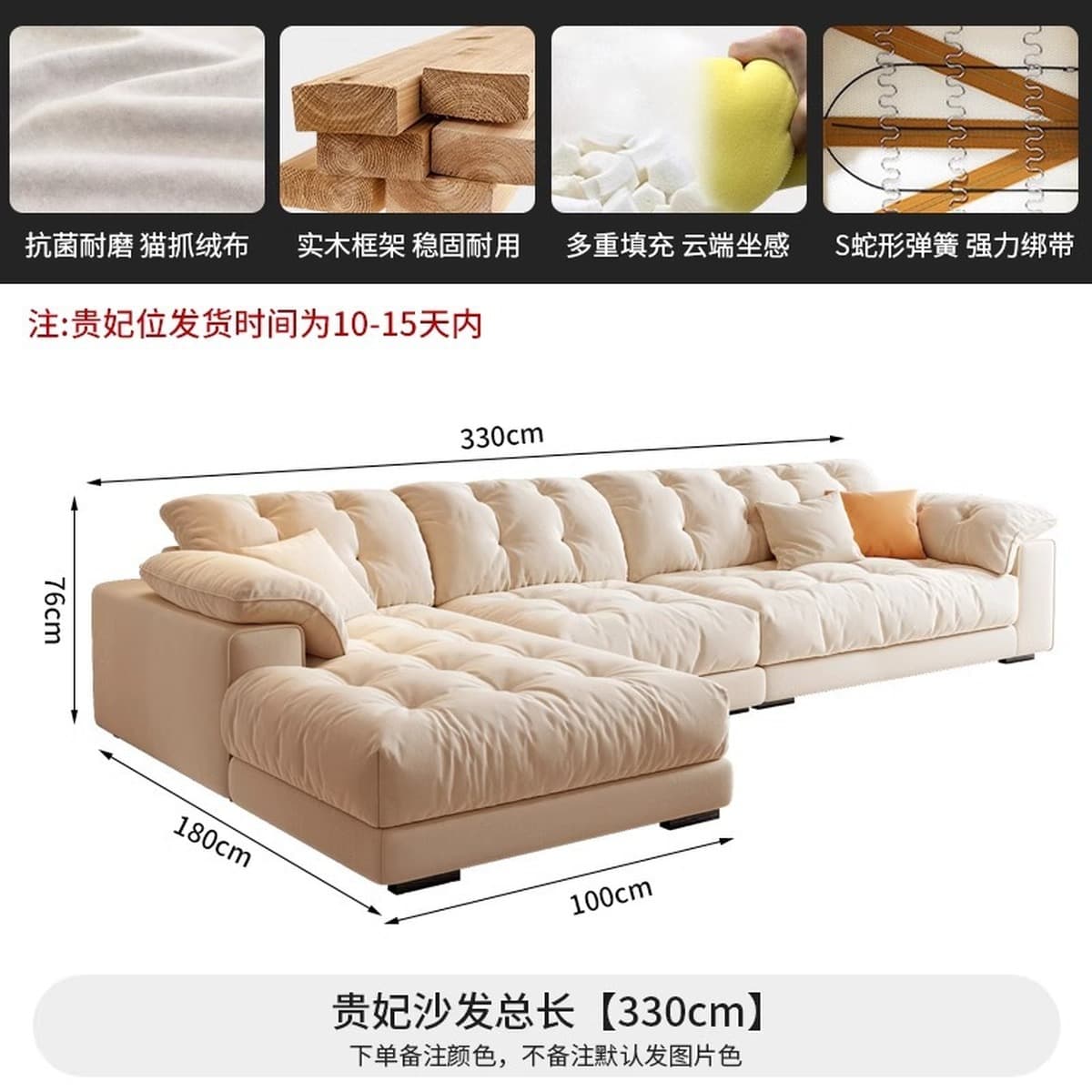 2025 новый тканевый диван в кремовом стиле для гостиной, небольшой квартиры, повседневный современный легкий роскошный...