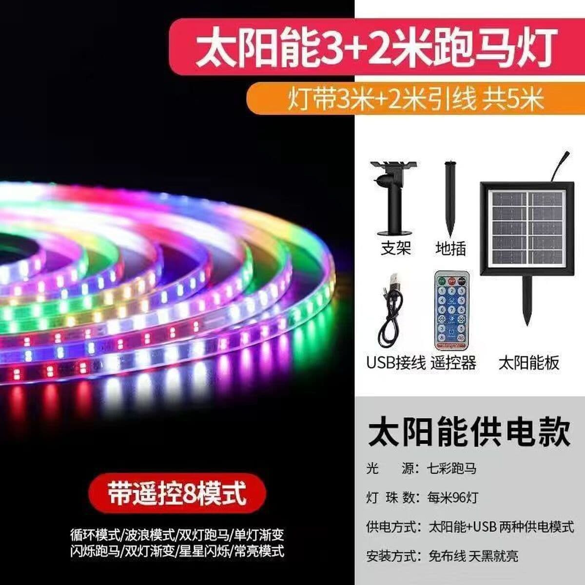 Солнечные разноцветные светильники, уличные, водонепроницаемые, сверхъяркие, новая модель садовых светильников, атмосферные...