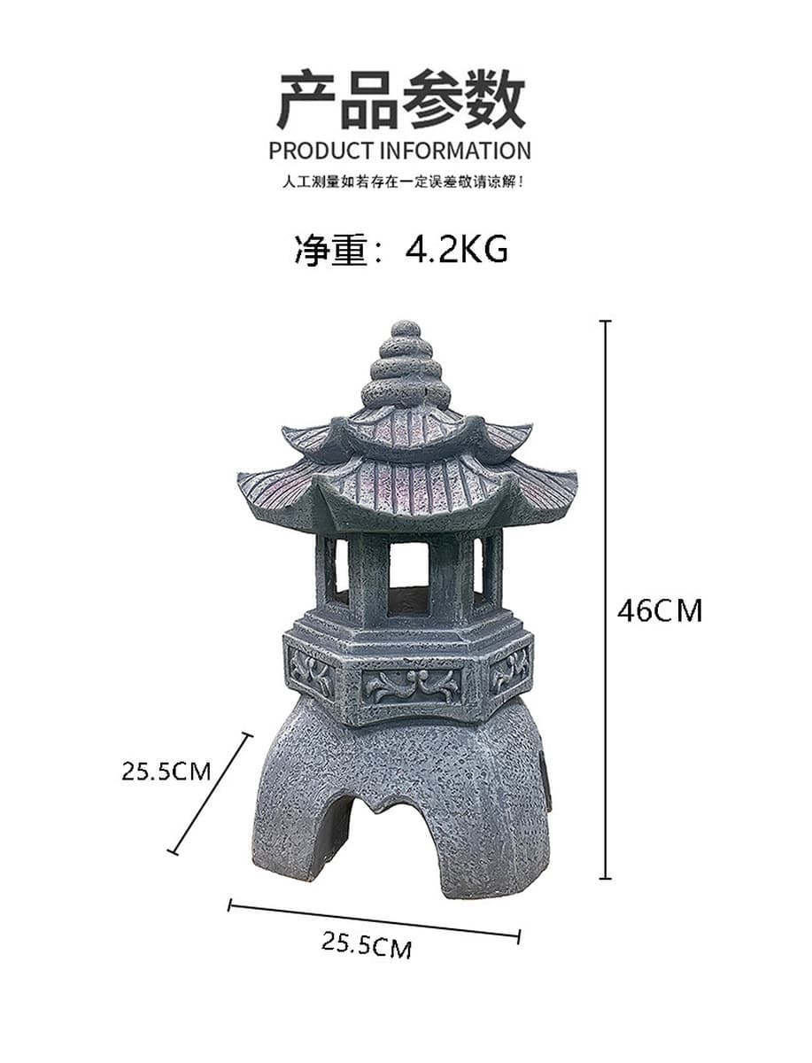 Солнечная каменная башня лампа на открытом воздухе внутренний двор китайский стиль дзен каменная башня смолы украшения сад...