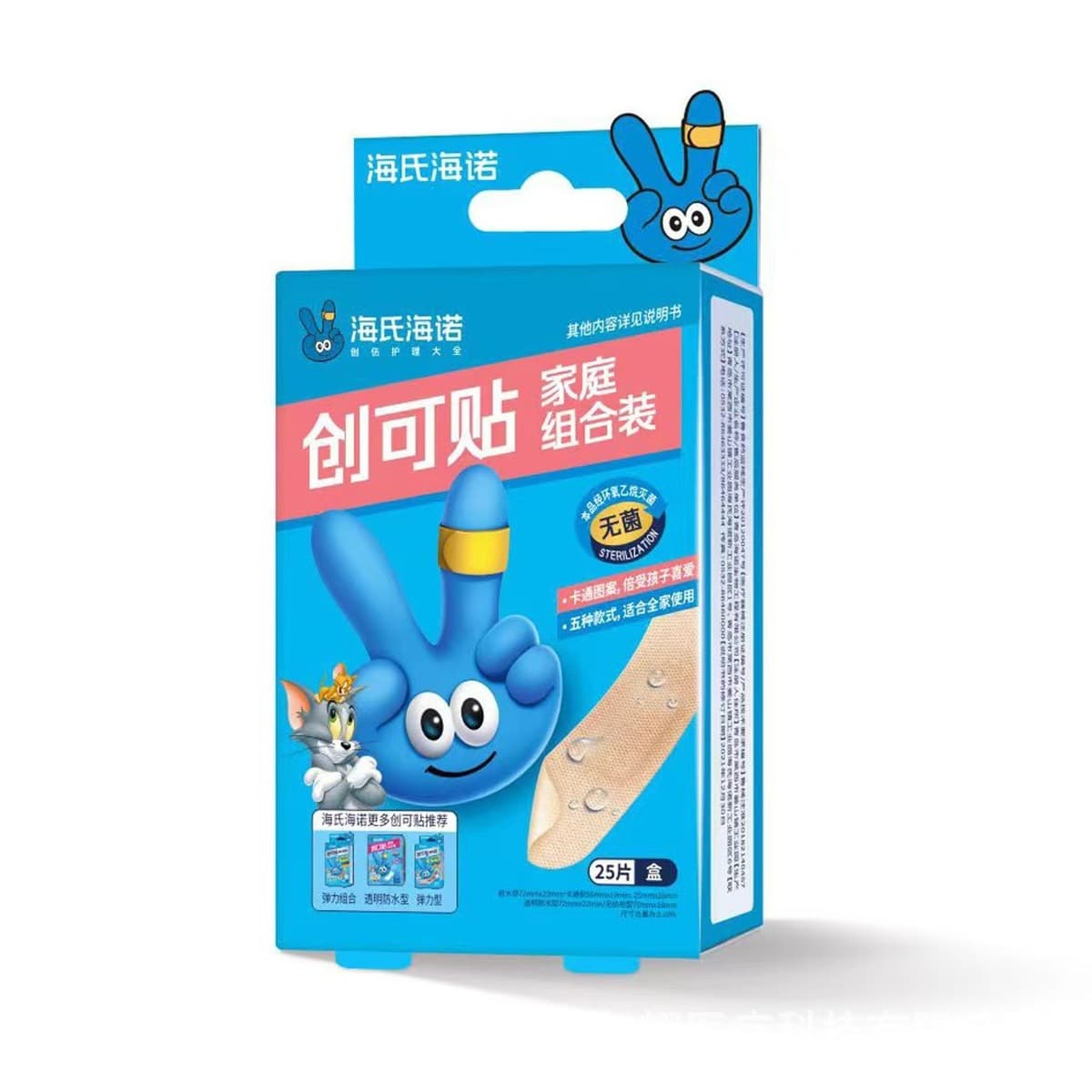 Экономичные пластыри Hainuo Beishiwei из нетканого материала, прозрачные, водонепроницаемые, фигурные, особо большие, с...