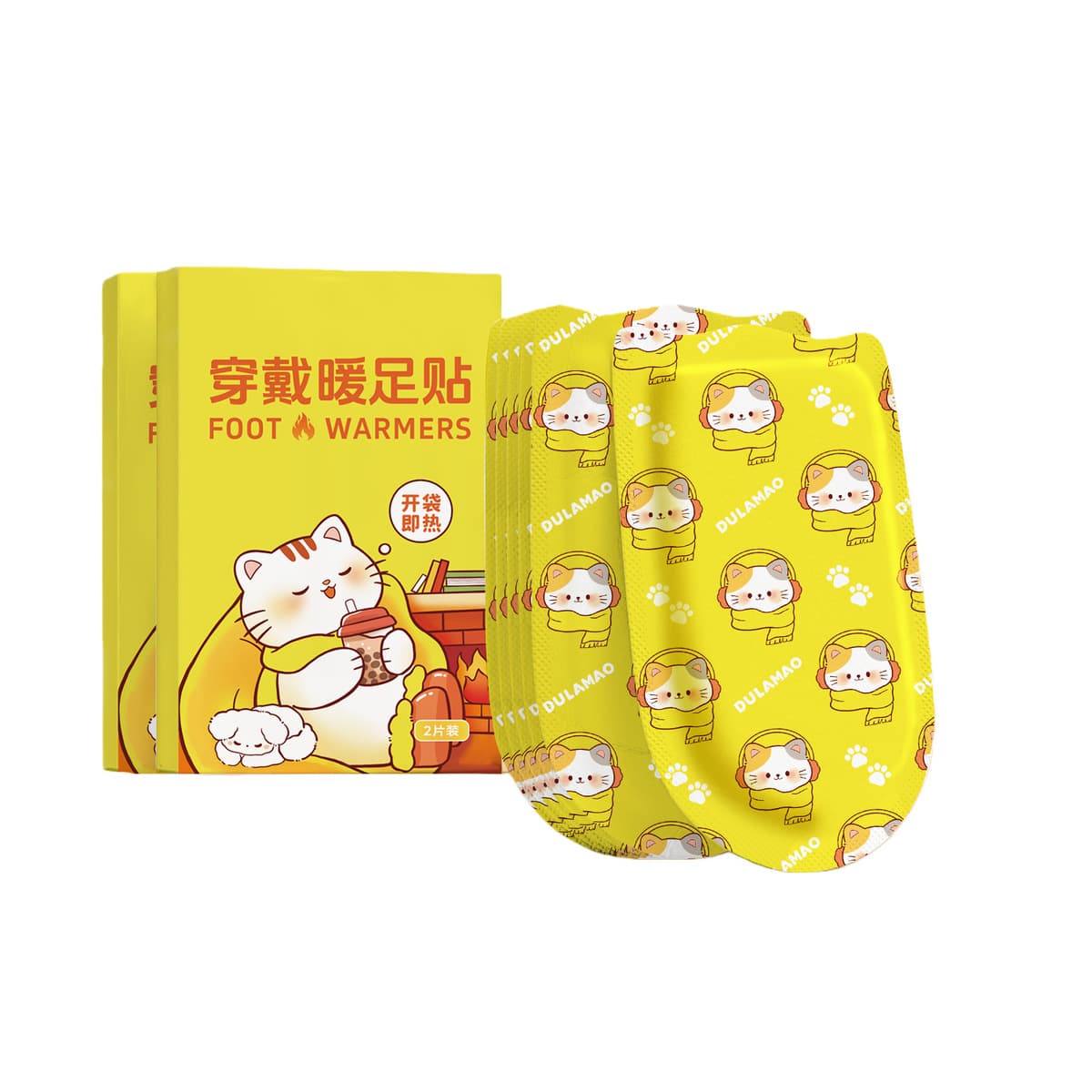 Лютеин паровая маска для глаз одноразовая защита глаз с лихорадкой для снятия усталости глаз