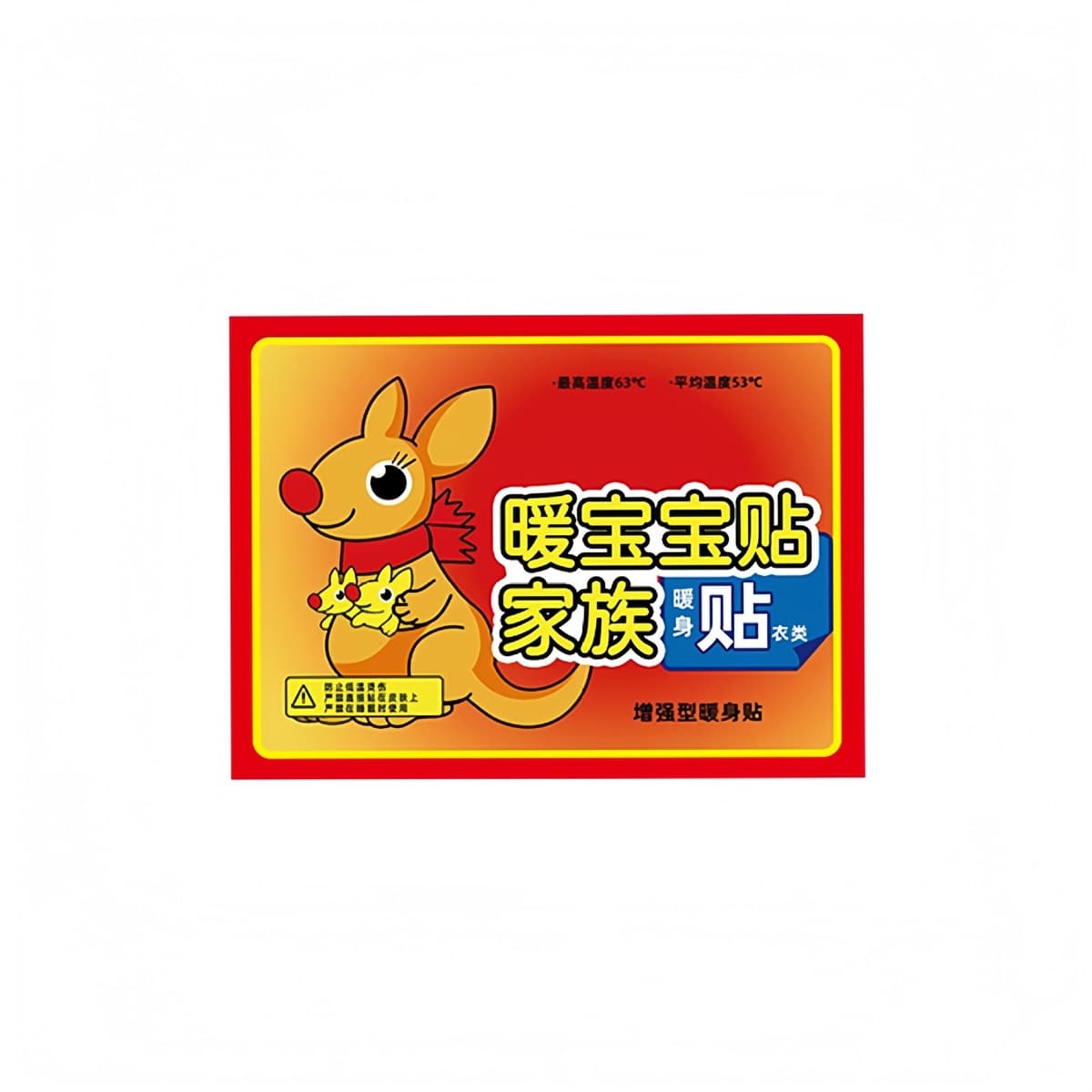 Лютеин паровая маска для глаз одноразовая защита глаз с лихорадкой для снятия усталости глаз