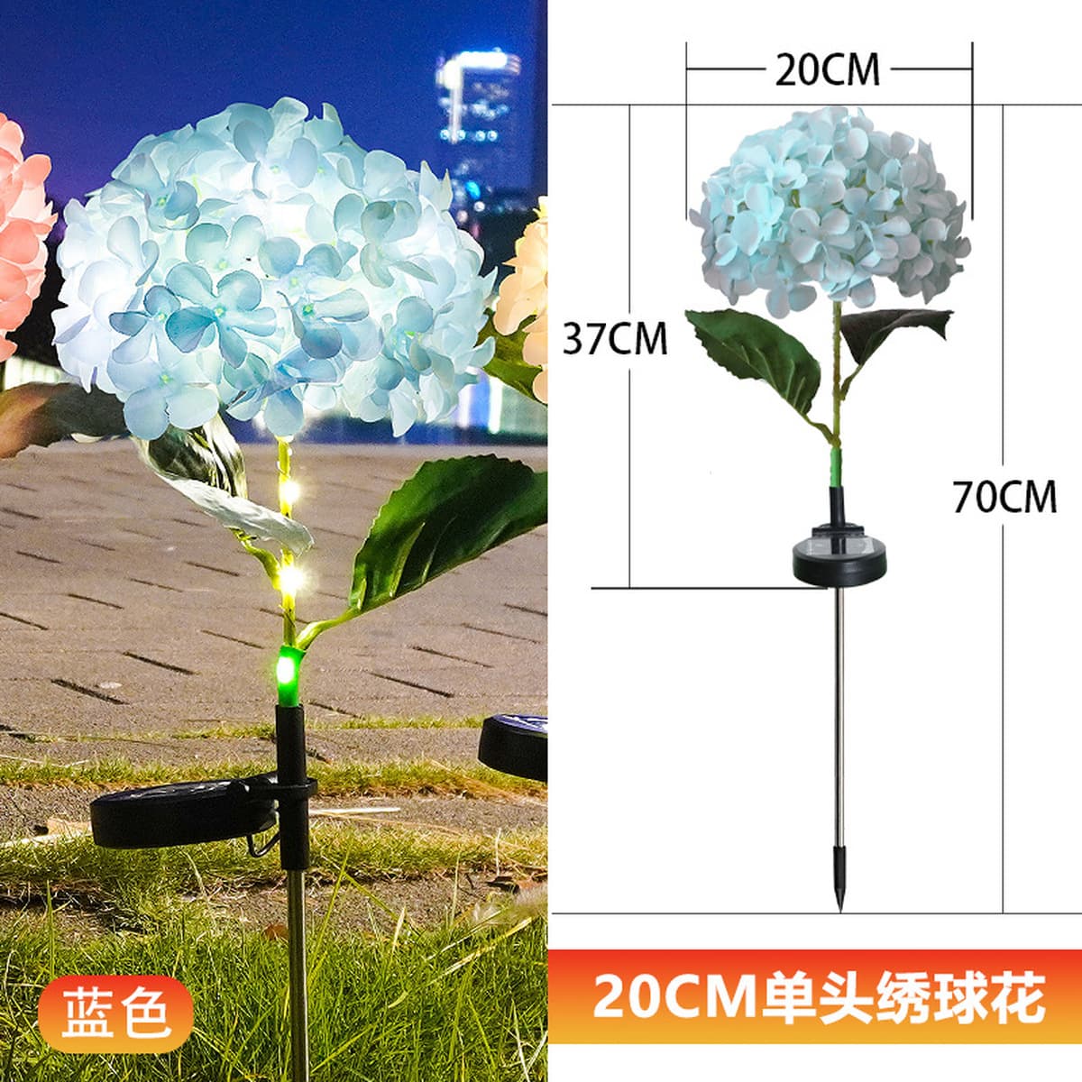 Трансграничная солнечная имитация гортензии лампа напольный фонарь наружный сад декоративная лампа вилла внутренний двор...