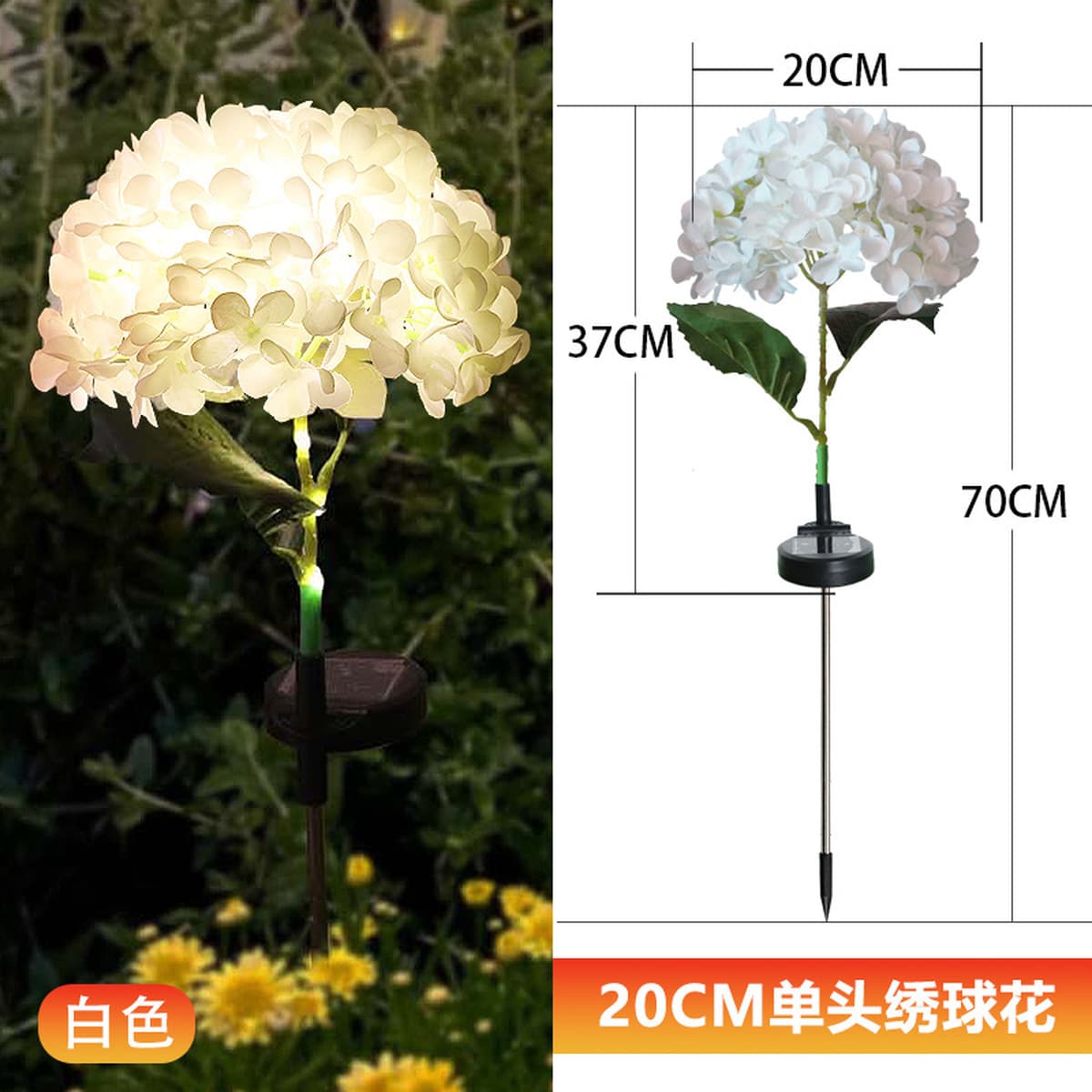 Трансграничная солнечная имитация гортензии лампа напольный фонарь наружный сад декоративная лампа вилла внутренний двор...