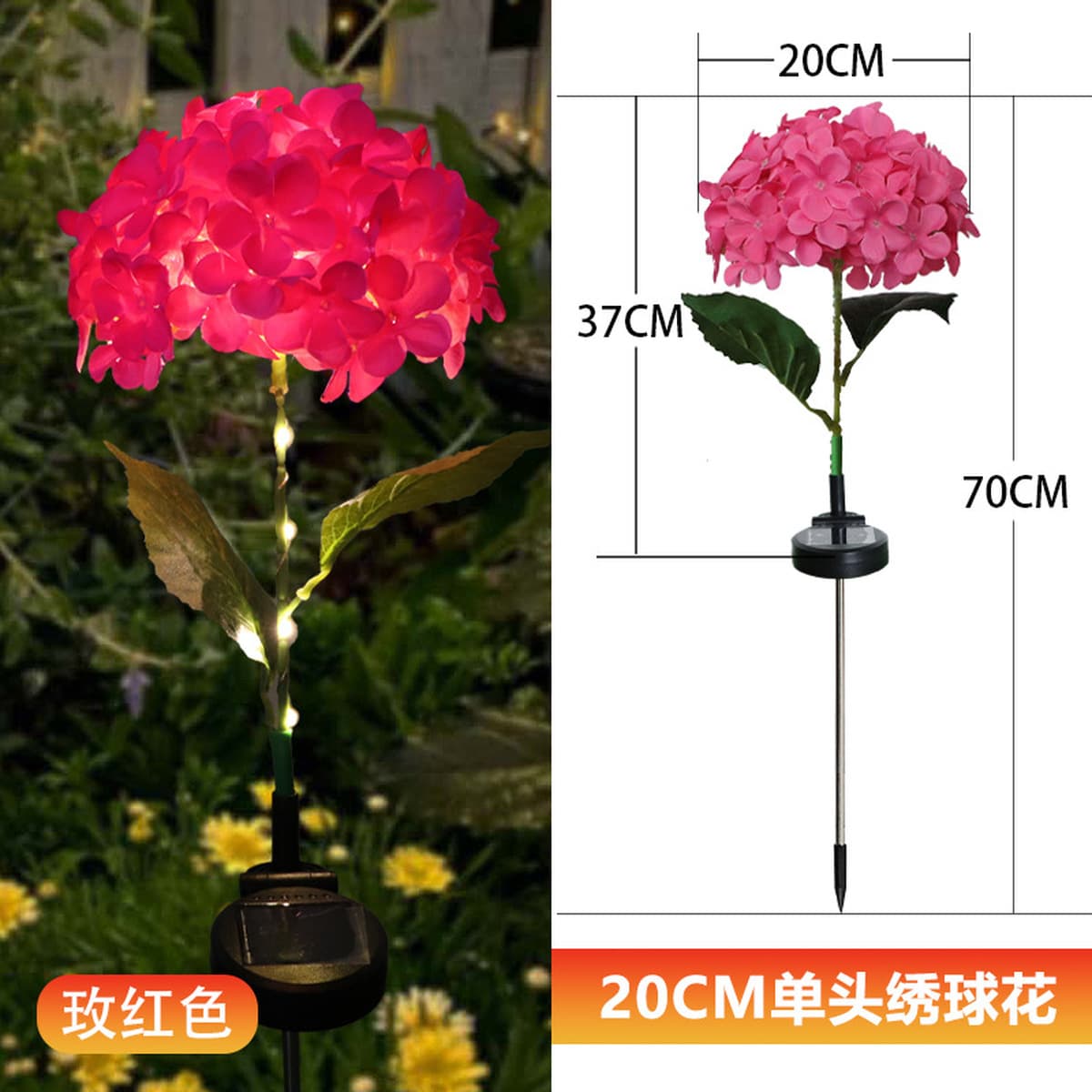 Трансграничная солнечная имитация гортензии лампа напольный фонарь наружный сад декоративная лампа вилла внутренний двор...