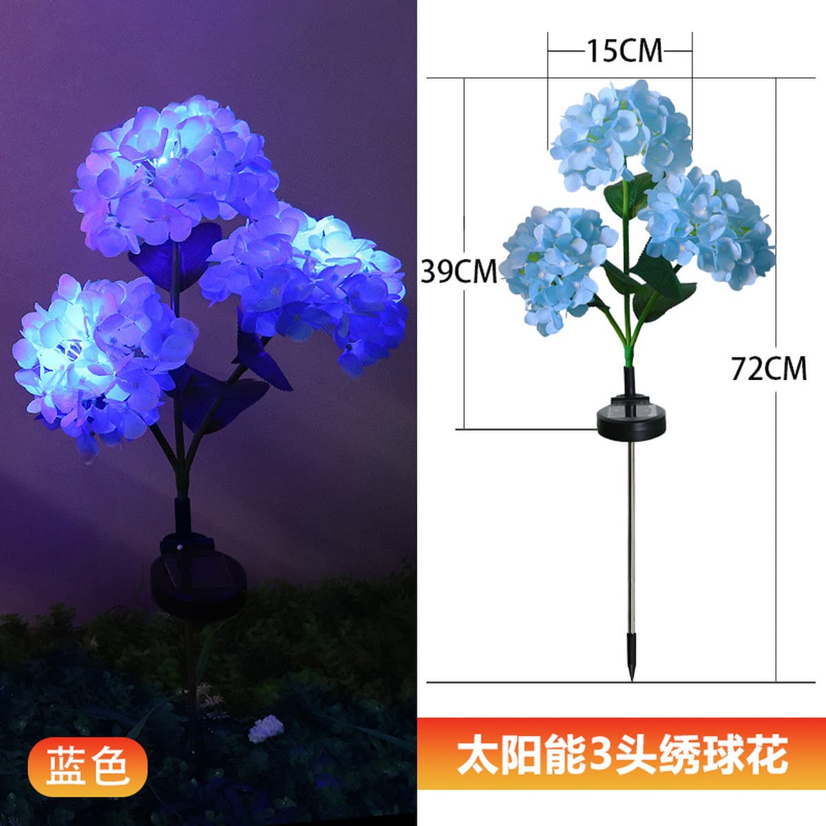 Трансграничная солнечная имитация гортензии лампа напольный фонарь наружный сад декоративная лампа вилла внутренний двор...