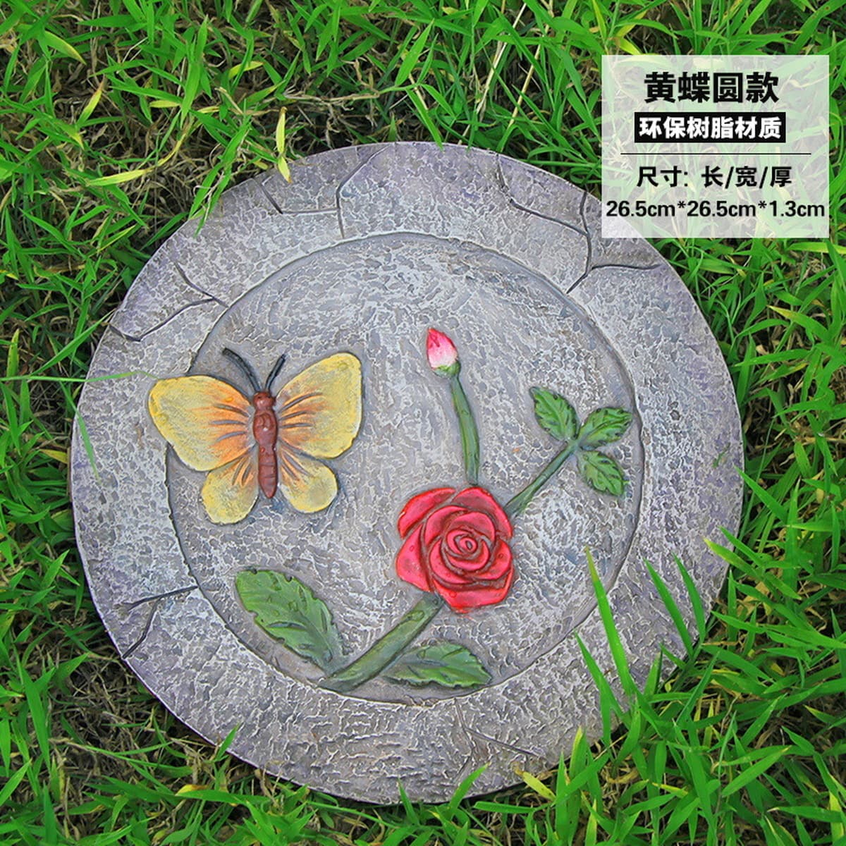 Вилла Газон Ступенчатый Камень Педаль Ступенчатый Камень Флуоресцентный Ступенчатый Камень Сад Двор Макет Декоративные...