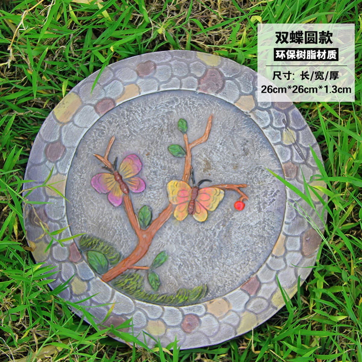 Вилла Газон Ступенчатый Камень Педаль Ступенчатый Камень Флуоресцентный Ступенчатый Камень Сад Двор Макет Декоративные...