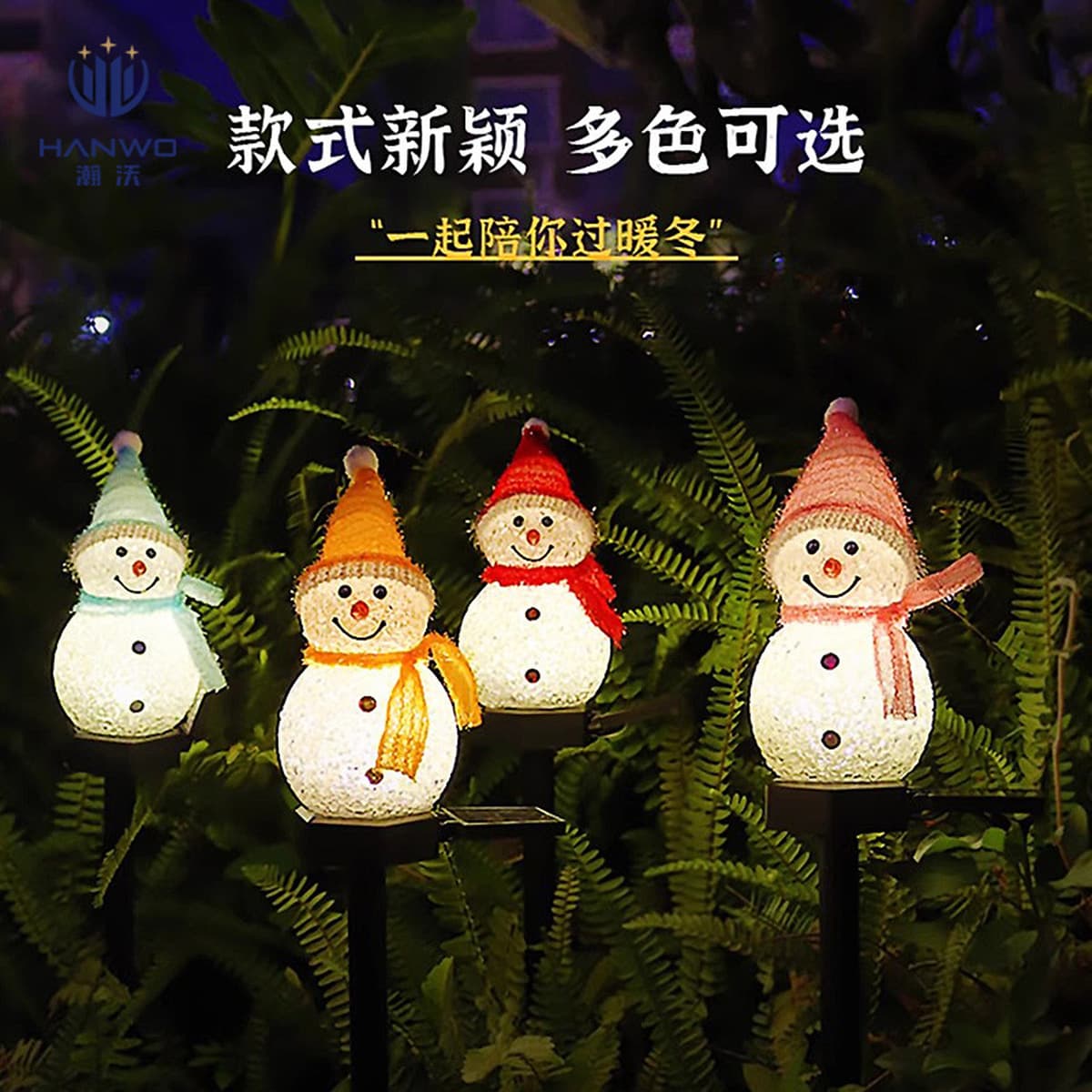 Солнечная лампа-снеговик для улицы, дома, двора, украшение для газона, сада, водонепроницаемый ночник, рождественская...